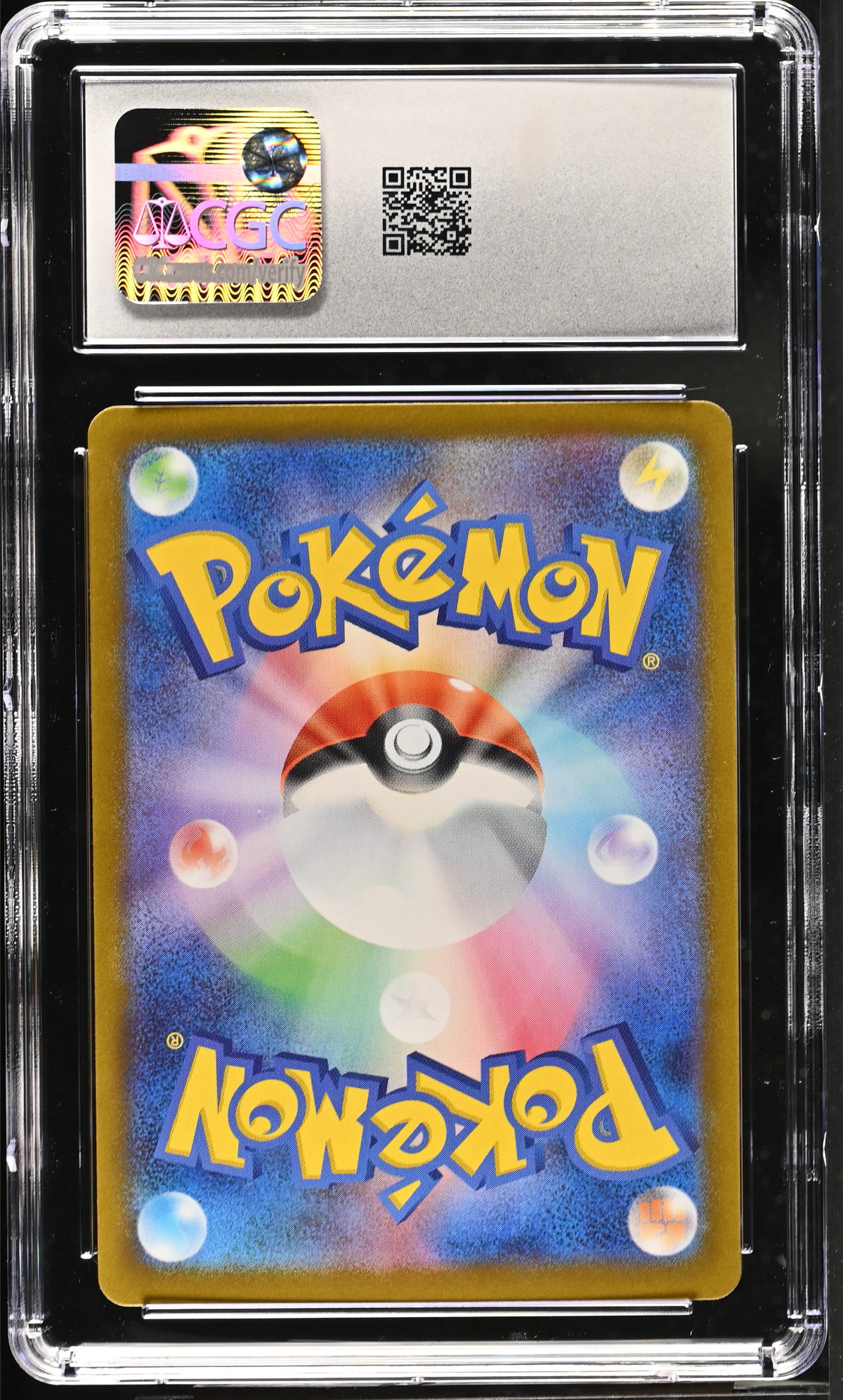 Mega Zygarde ex 097/080 — slab rear, certification 6173883215