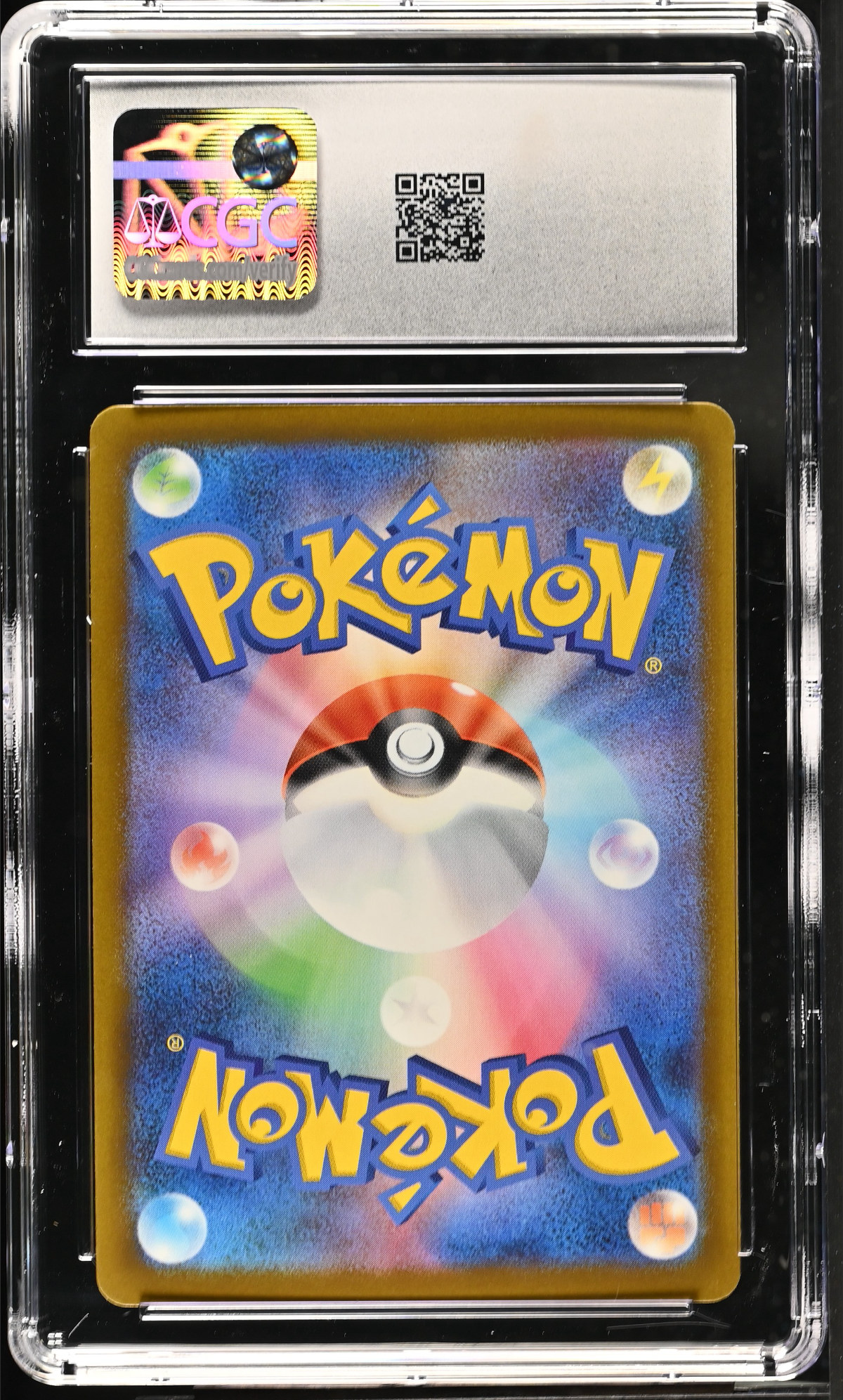 Mega Gardevoir ex 226/193 — slab rear, certification 6173887208