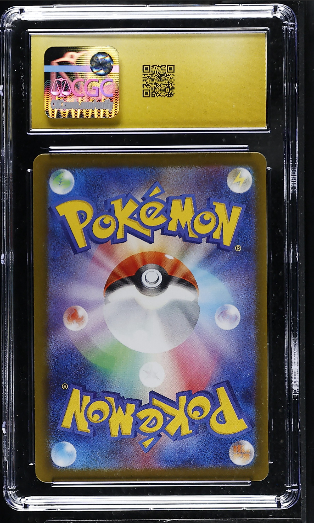 Ivysaur 065/063 — slab rear, certification 6176319098