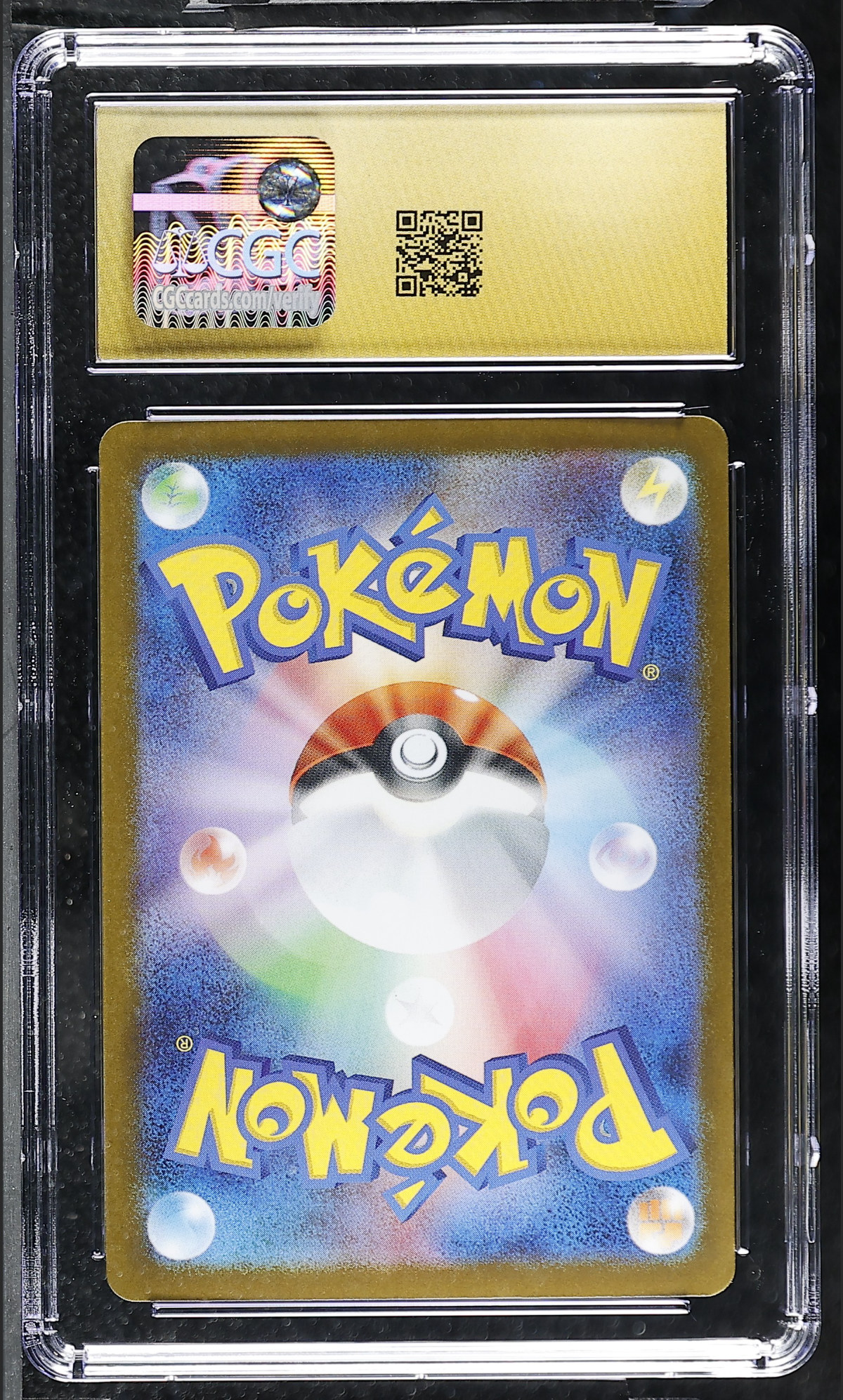 Mega Manectric ex 032/063 — slab rear, certification 6176327009