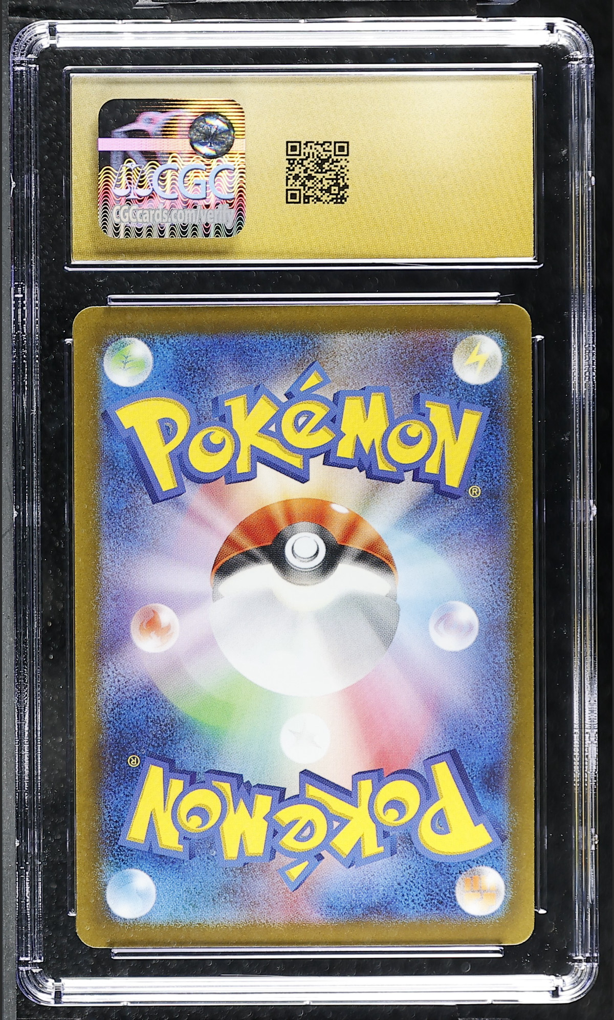 Pikachu 120/SV-P — slab rear, certification 6176327111