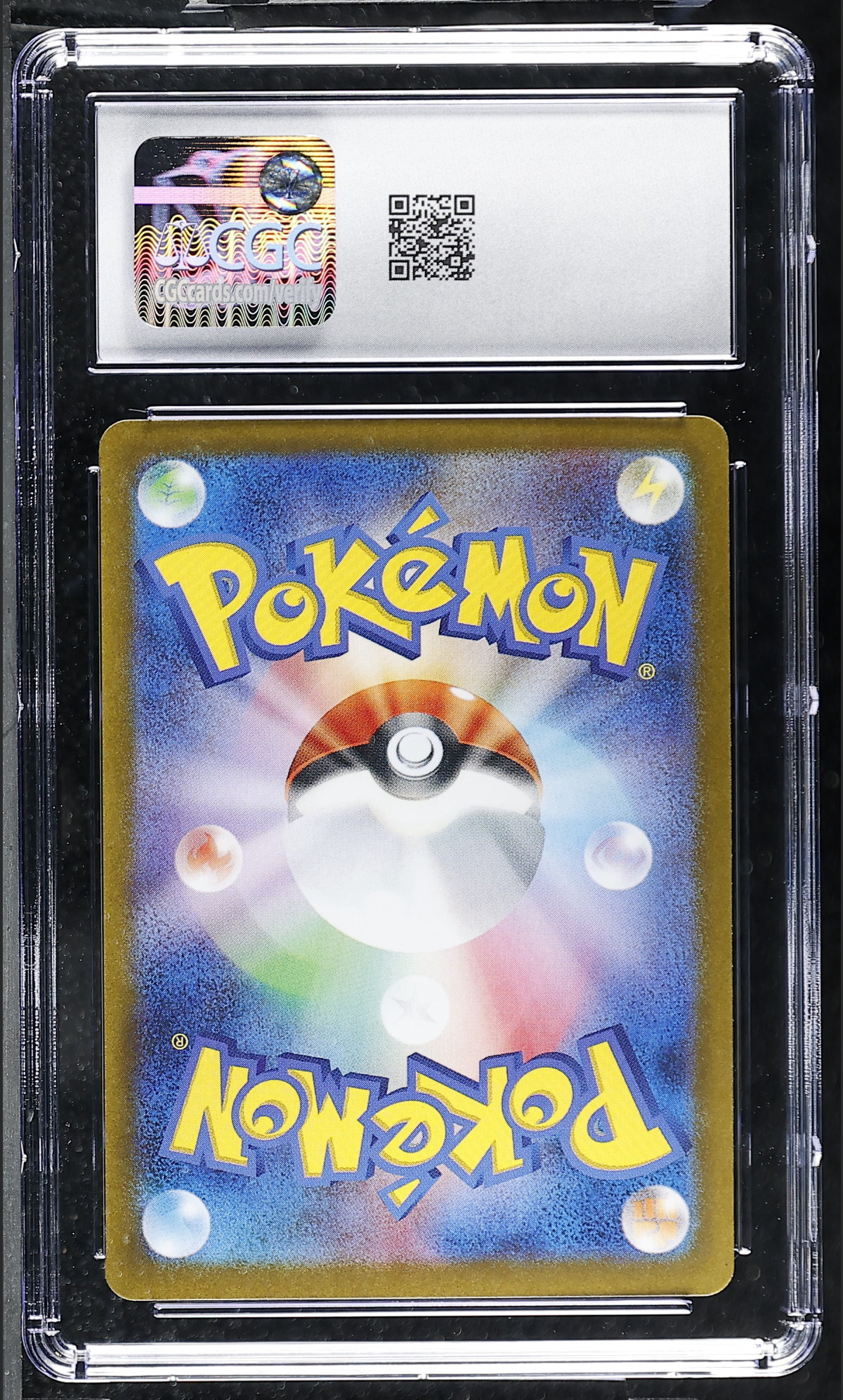 Glaceon 040/187 — slab rear, certification 6176333083