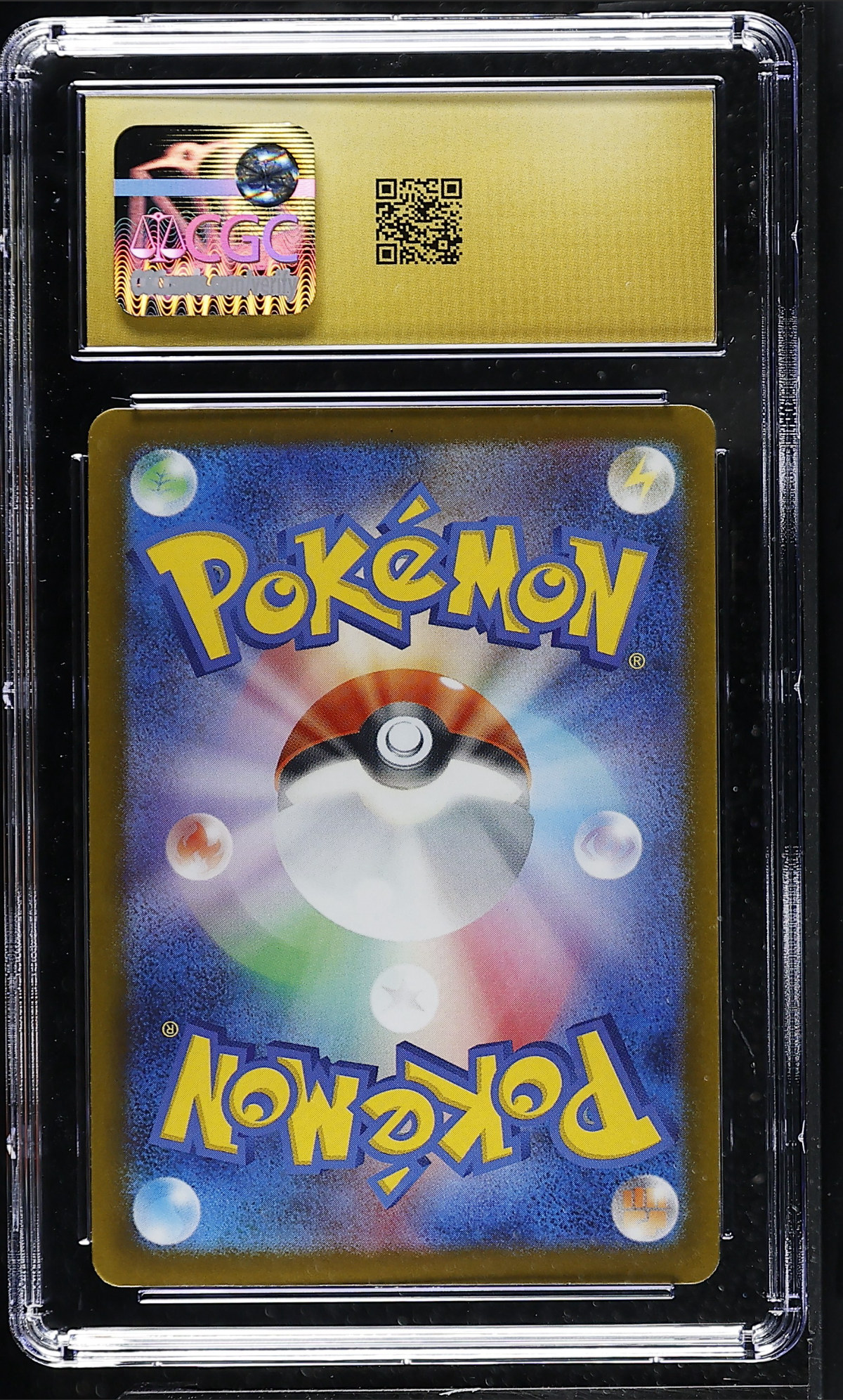 Ho-Oh 010/083 — slab rear, certification 6176784237