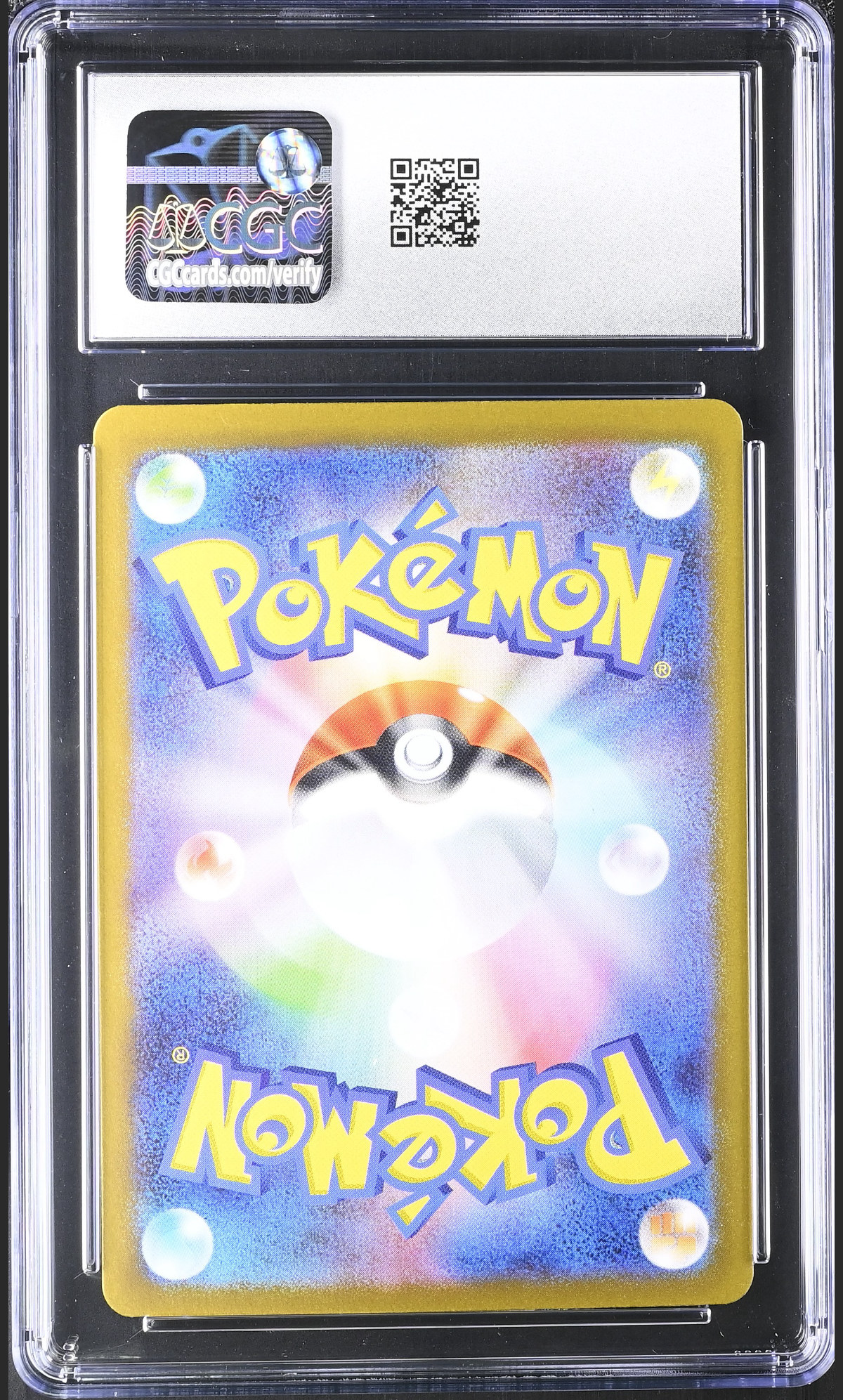 Kangaskhan 110/098 — slab rear, certification 6177019278
