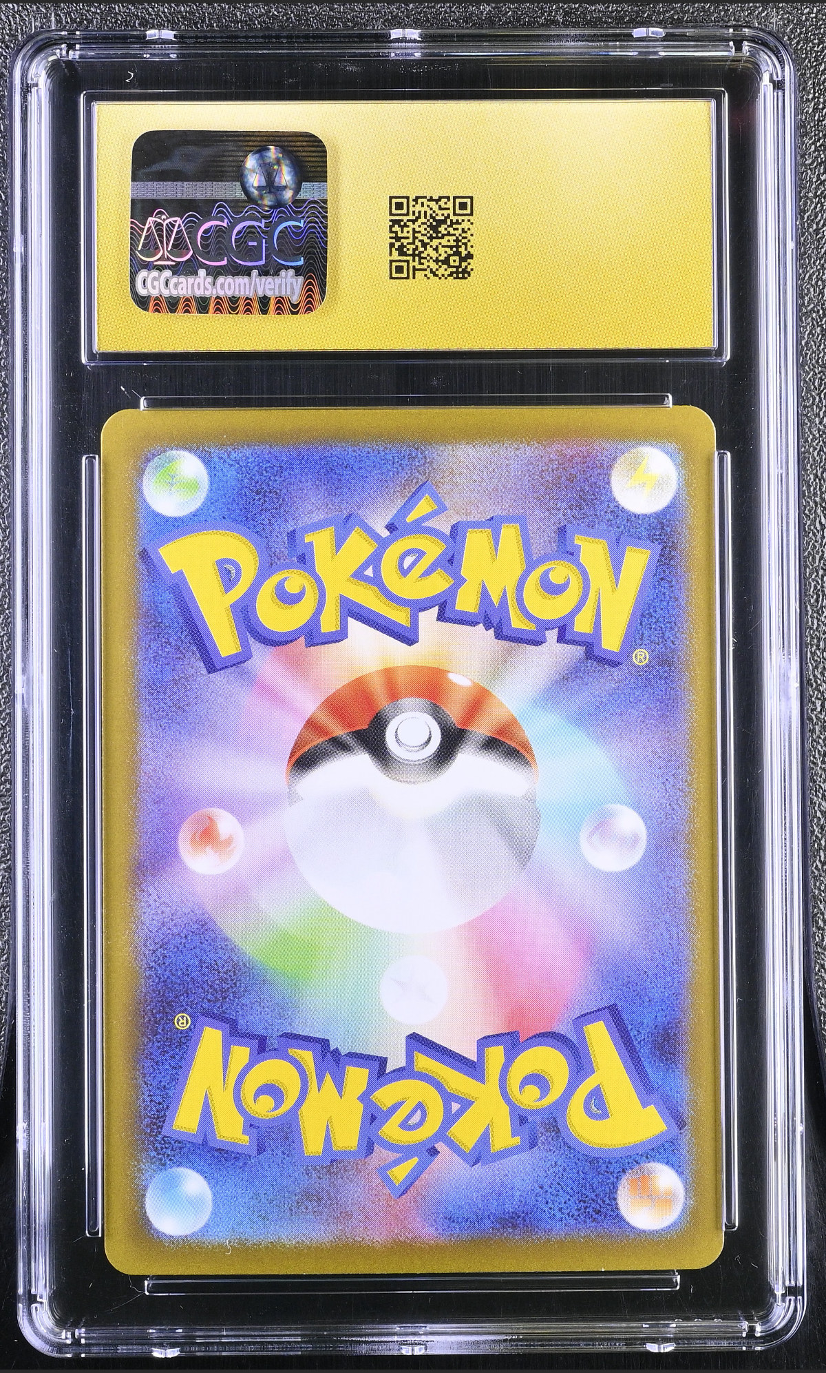 Mega Sharpedo ex 113/080 — slab rear, certification 6177024176