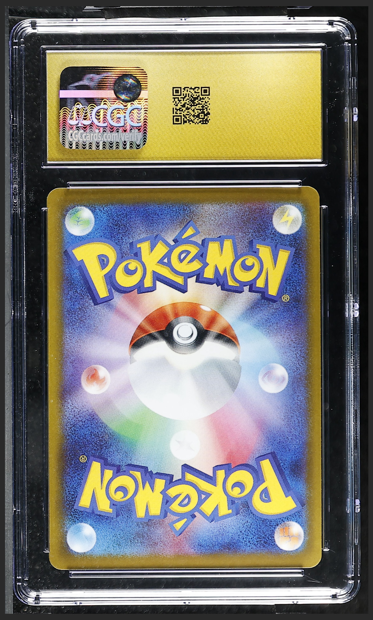Oshawott 018/086 — slab rear, certification 6177026013