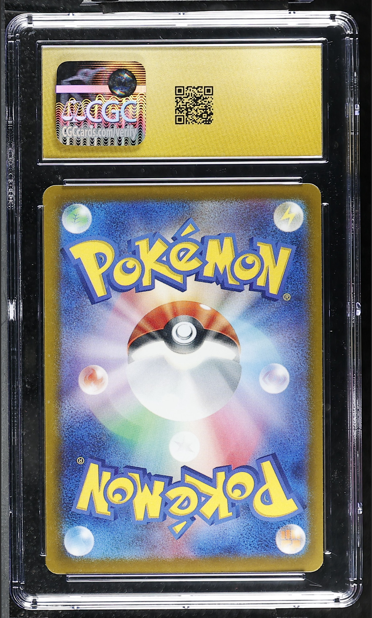 Slowpoke 038/102 — slab rear, certification 6177026116