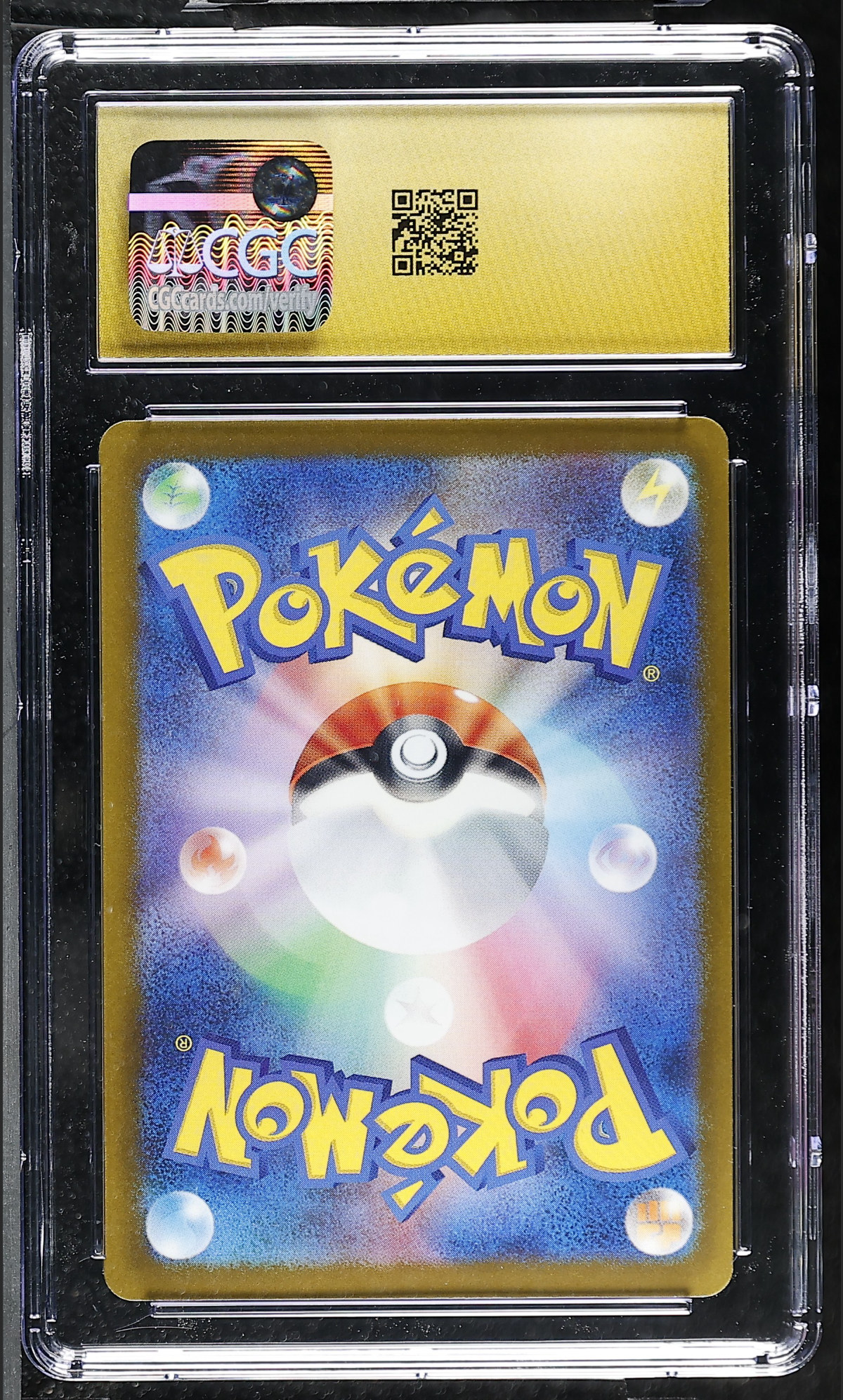 Sylveon 022/064 — slab rear, certification 6177026150