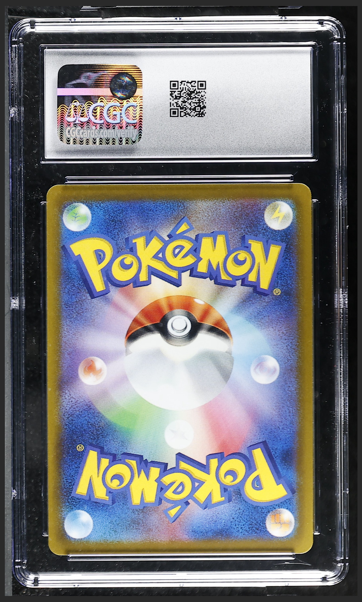 Aipom 086/101 — slab rear, certification 6177026223