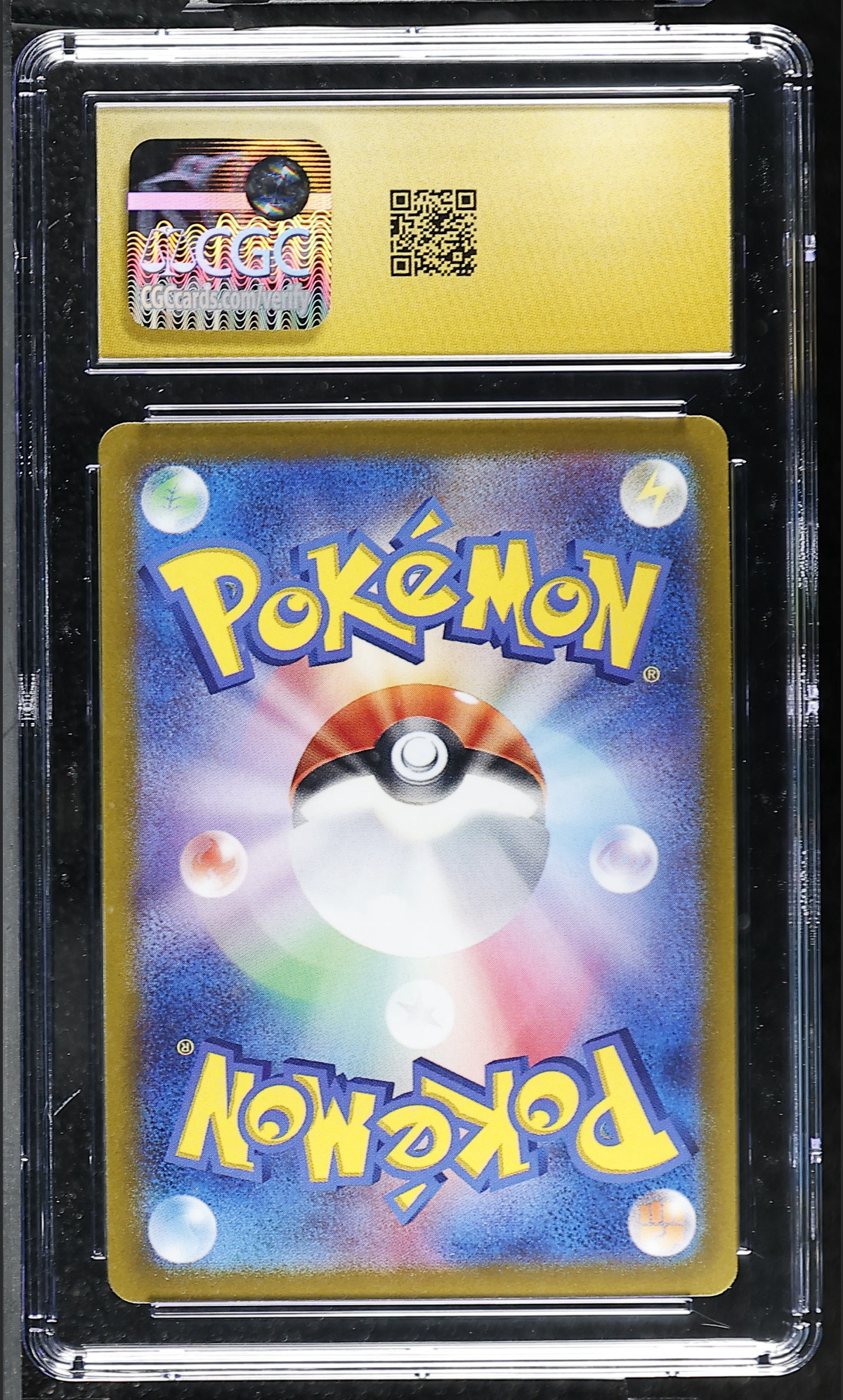 Misty's Magikarp 025/063 — slab rear, certification 6177026271