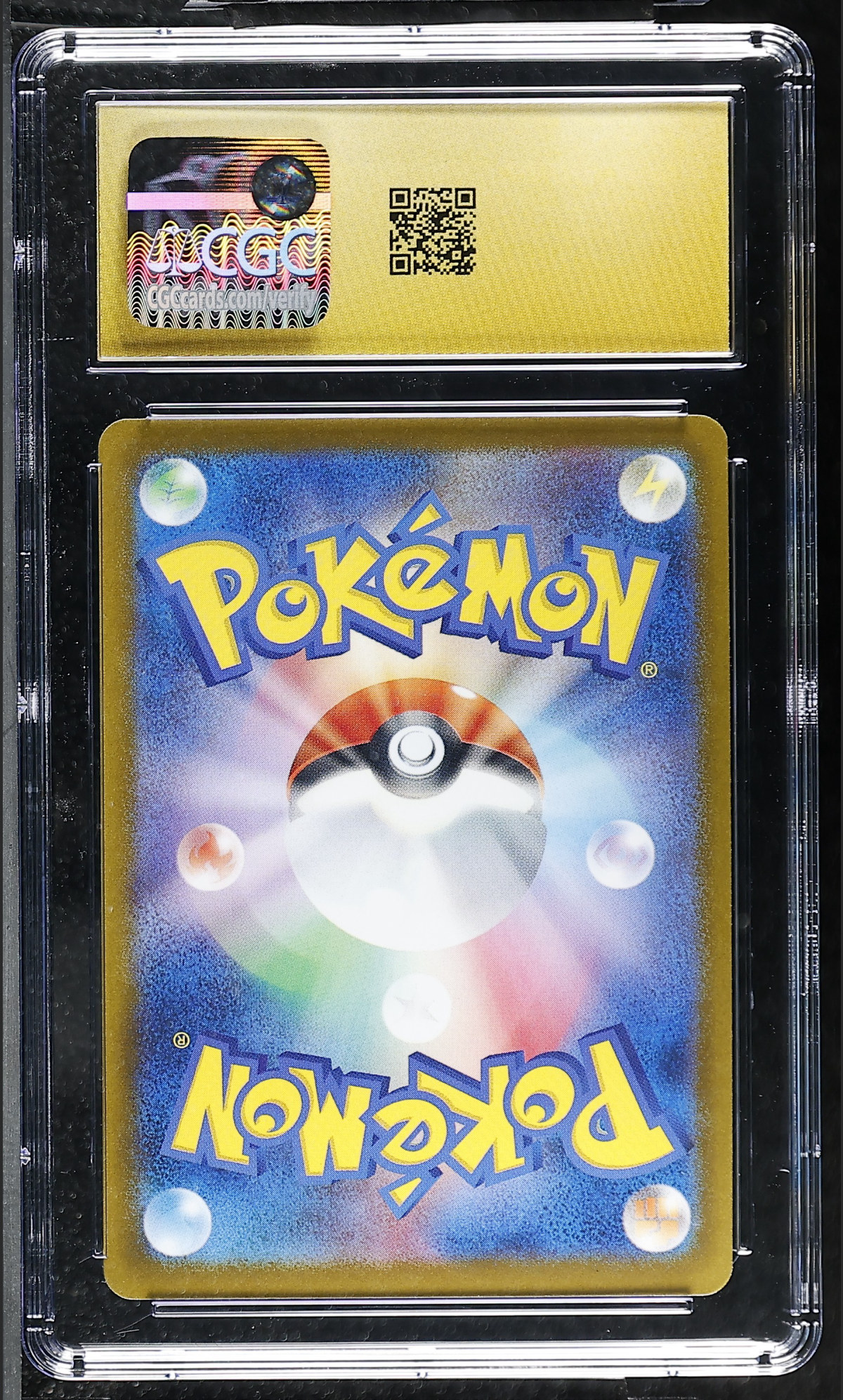 Misty's Magikarp 025/063 — slab rear, certification 6177026289