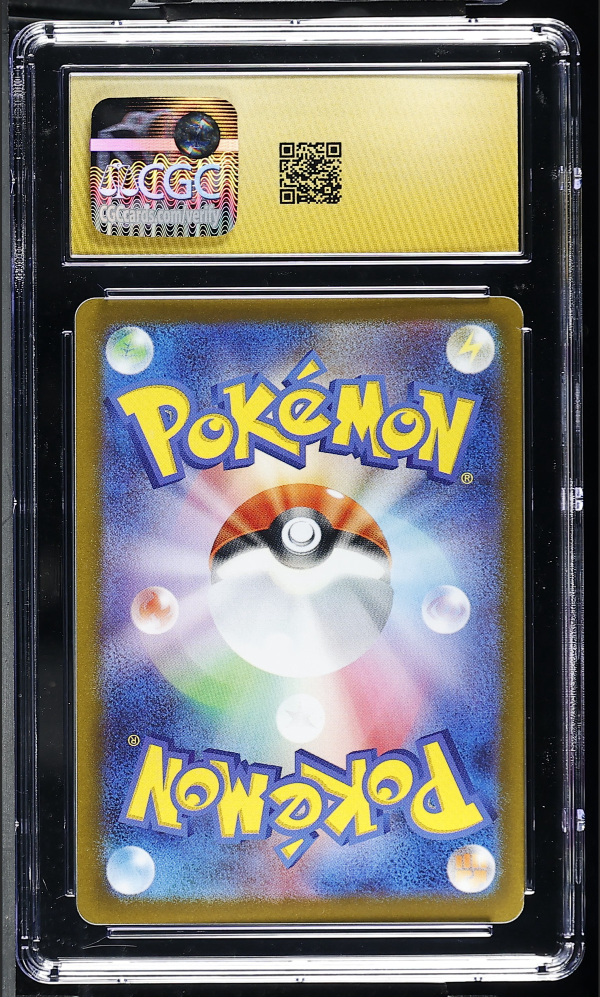 Clefable 020/071 — slab rear, certification 6177027229