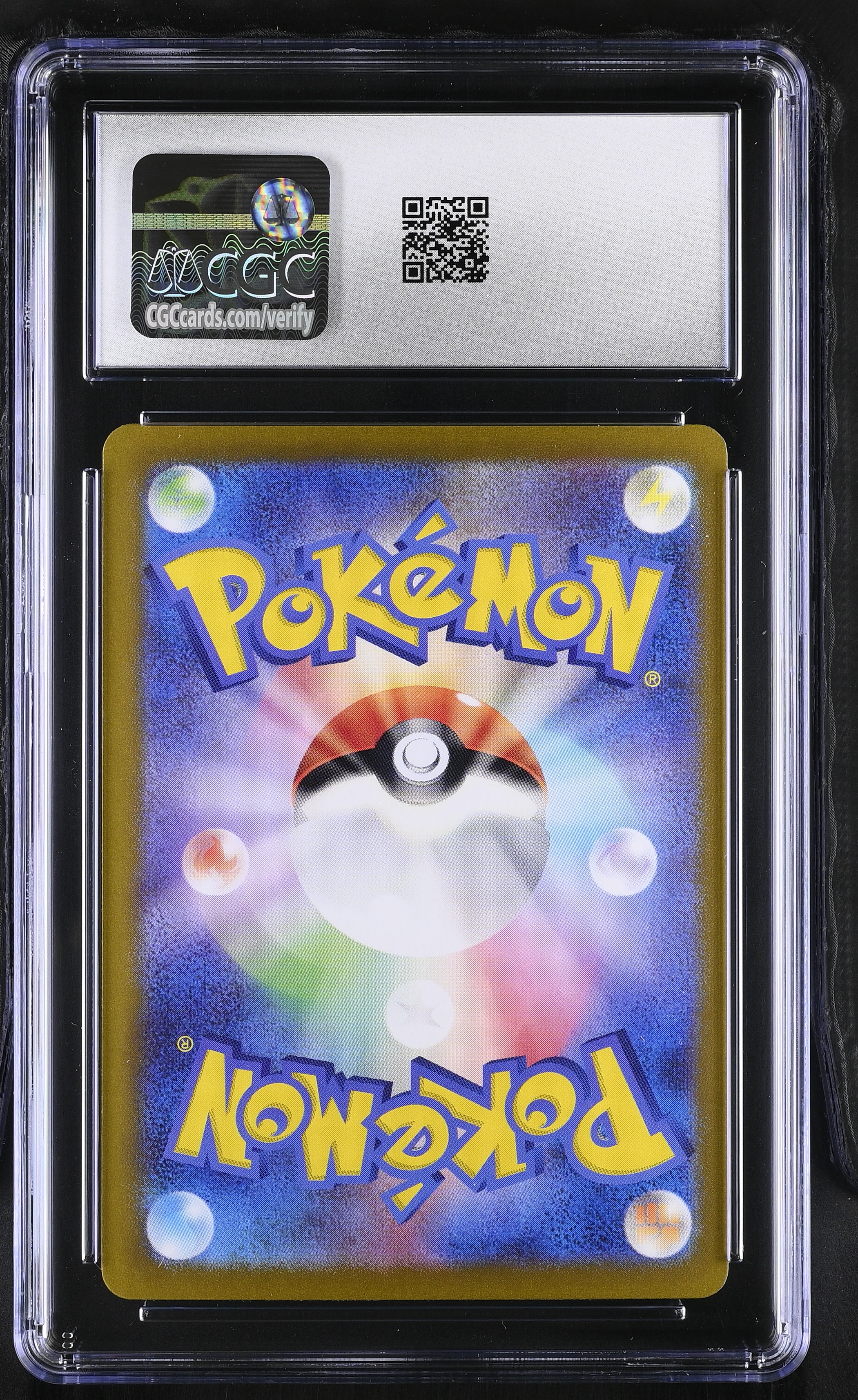 Alolan Exeggutor ex 089/064 — slab rear, certification 6178715270