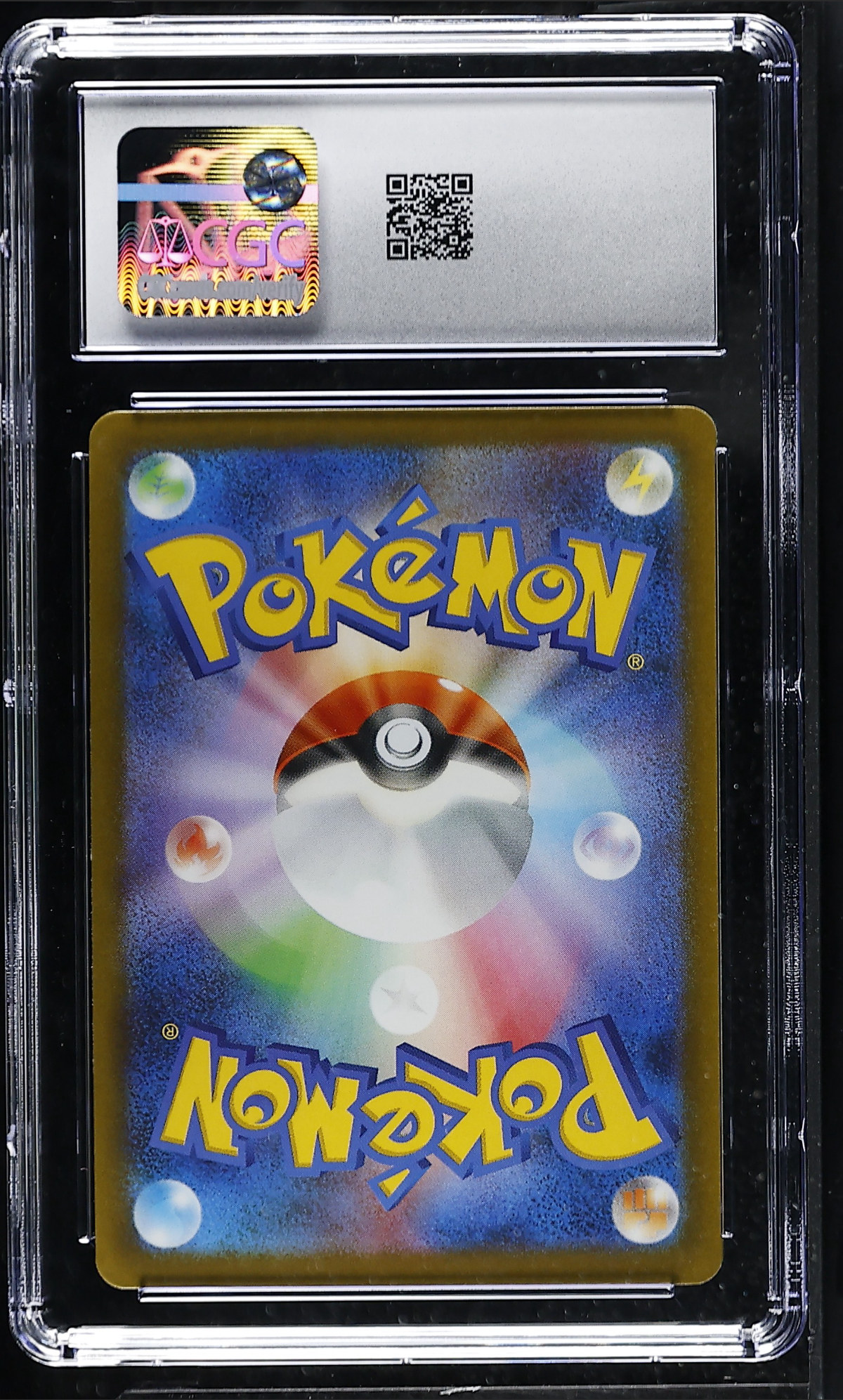 Minccino 070/083 — slab rear, certification 6179616218