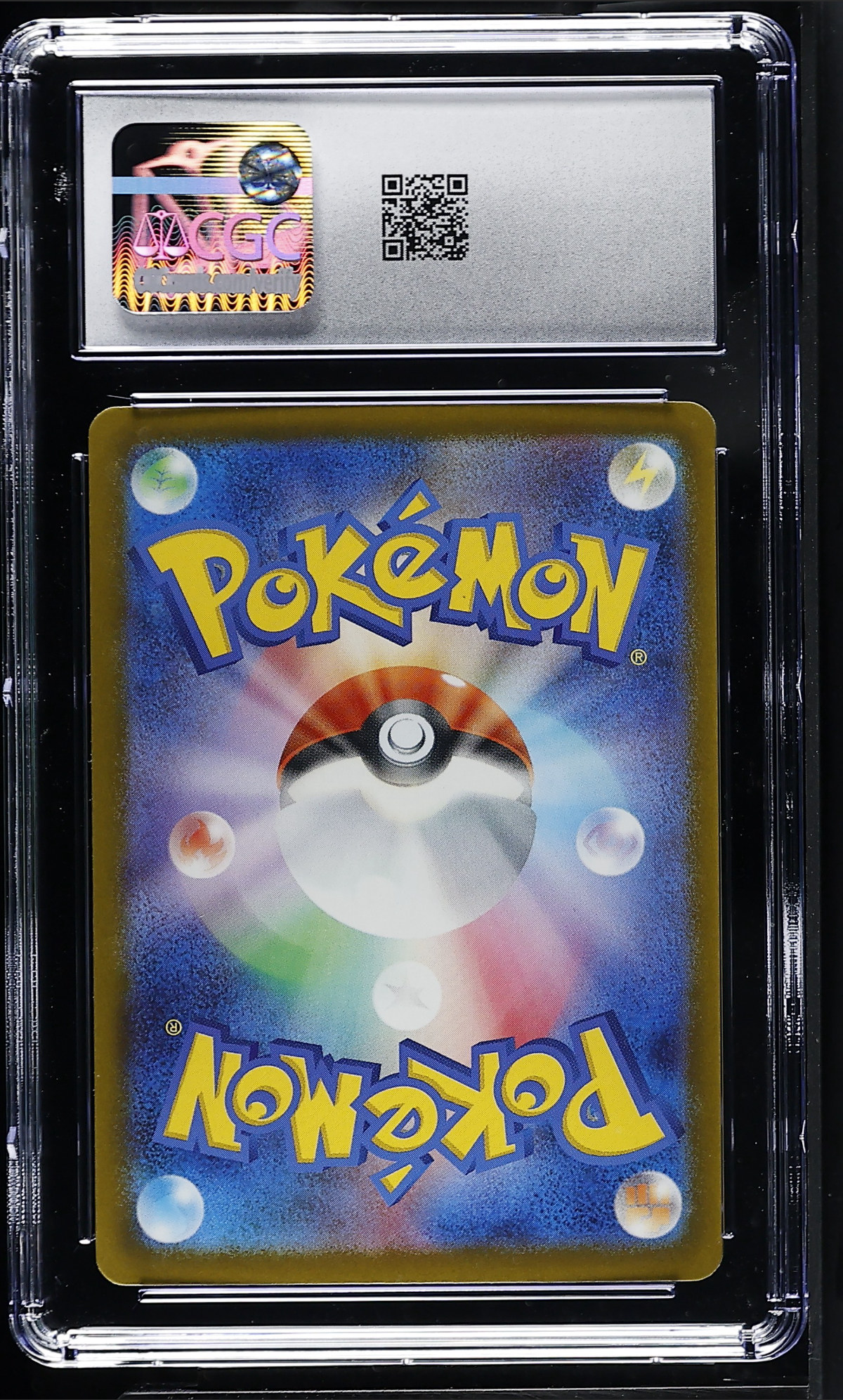 Froakie 086/083 — slab rear, certification 6179619124