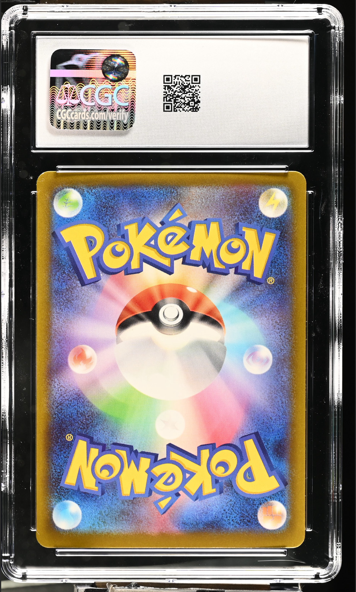 Mega Greninja ex 022/083 — slab rear, certification 6179638197