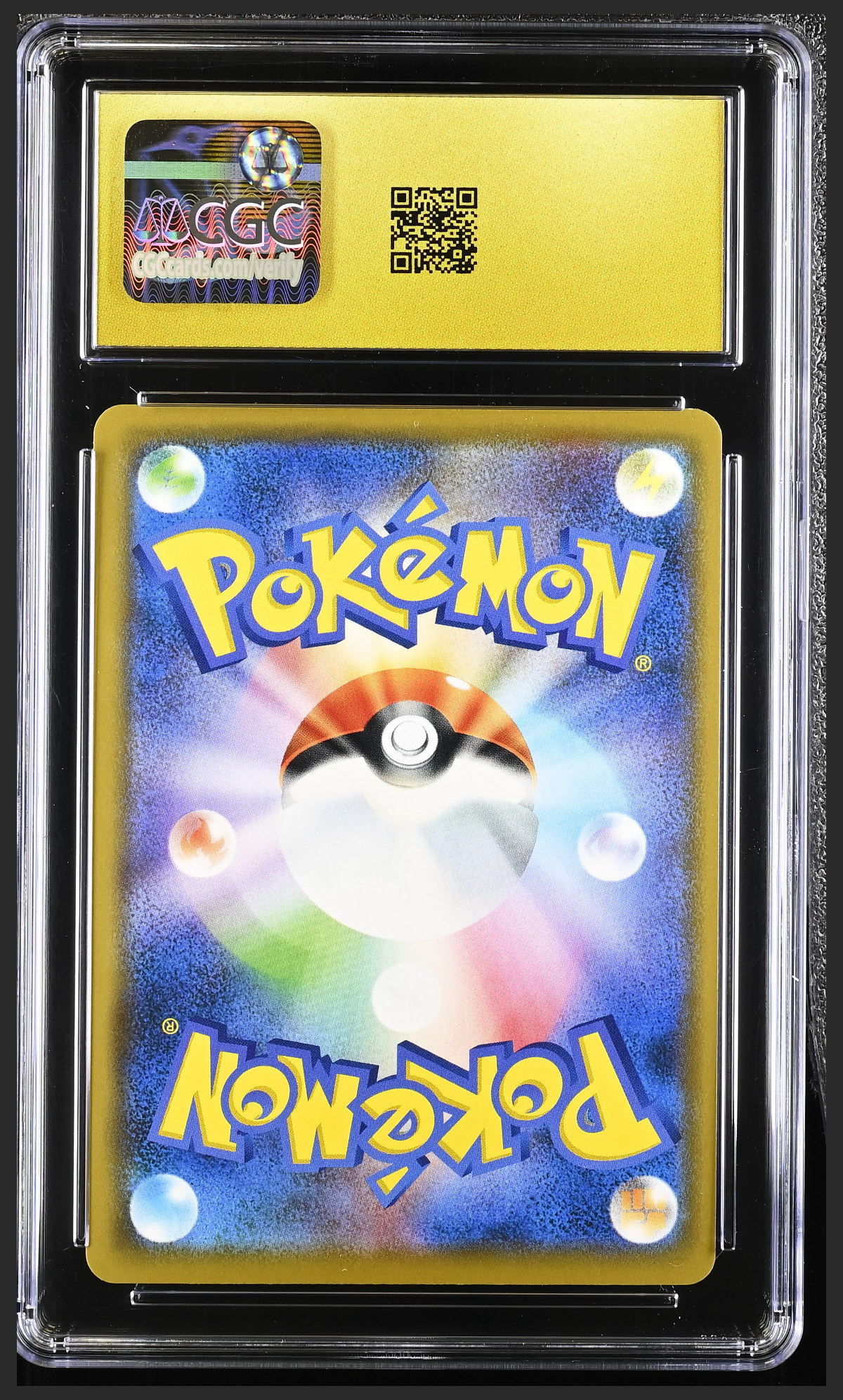 Reshiram & Zekrom GX 036/049 — slab rear, certification 6179670061