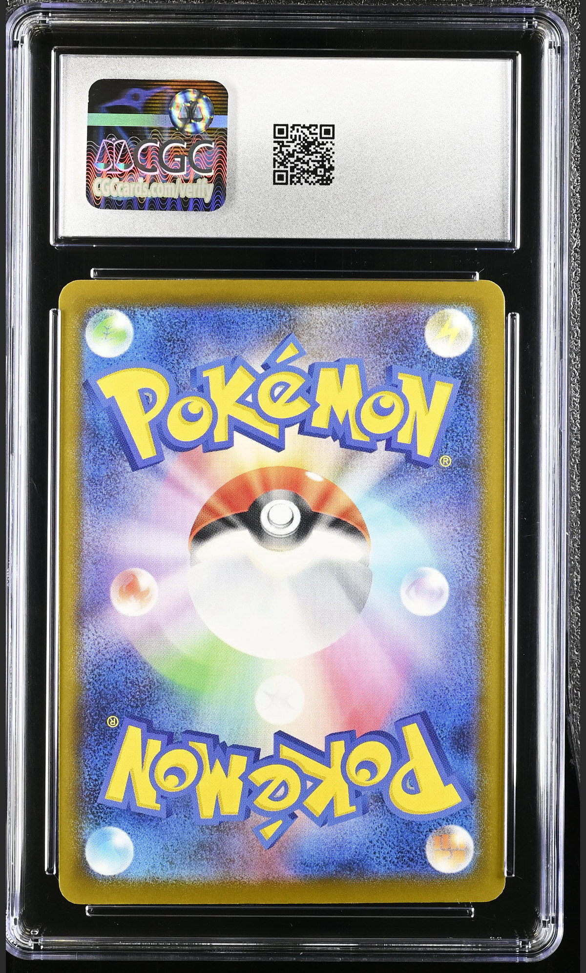Ninetales 011/063 — slab rear, certification 6179670237