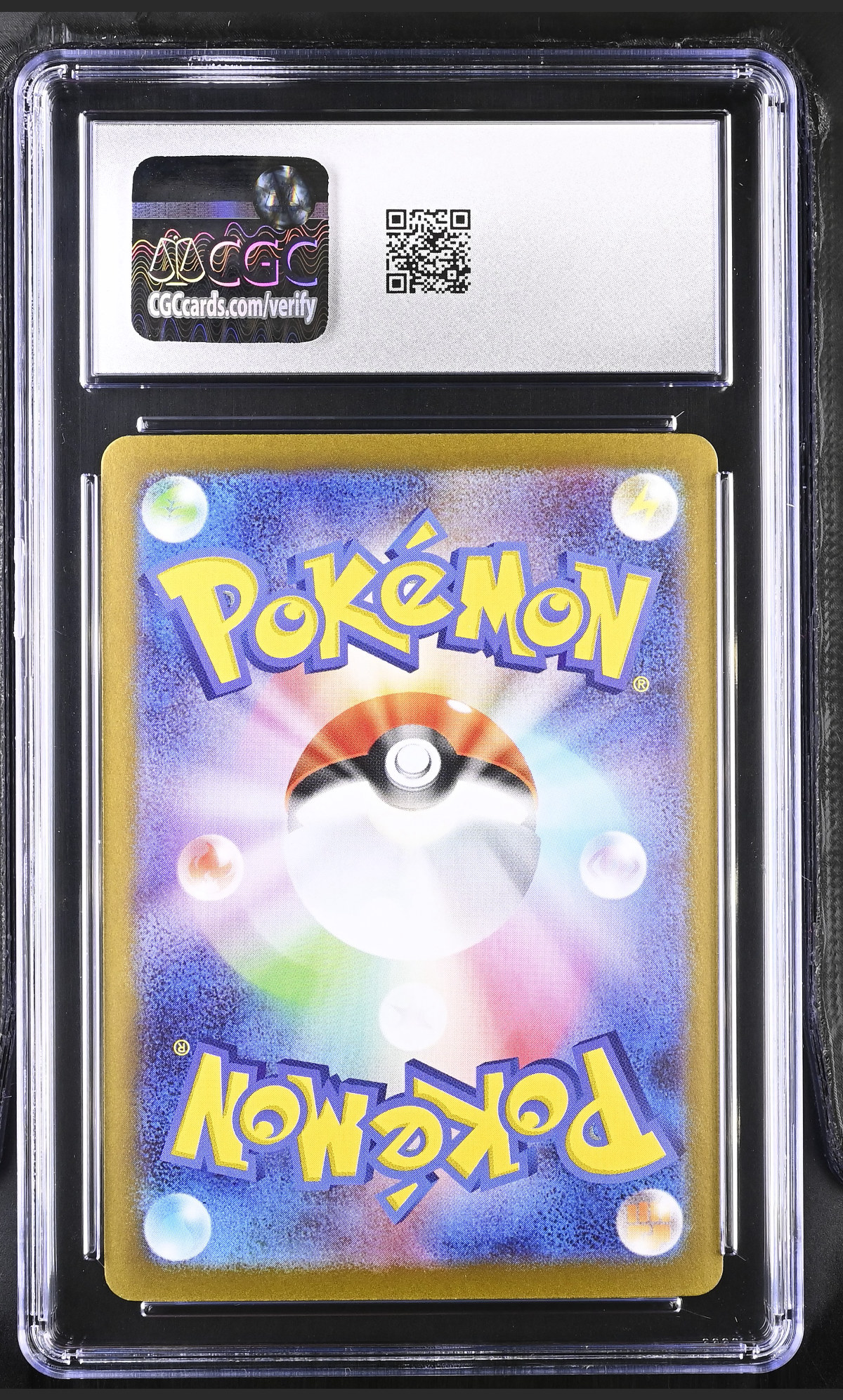 Mega Gardevoir ex 042/063 — slab rear, certification 6179673161