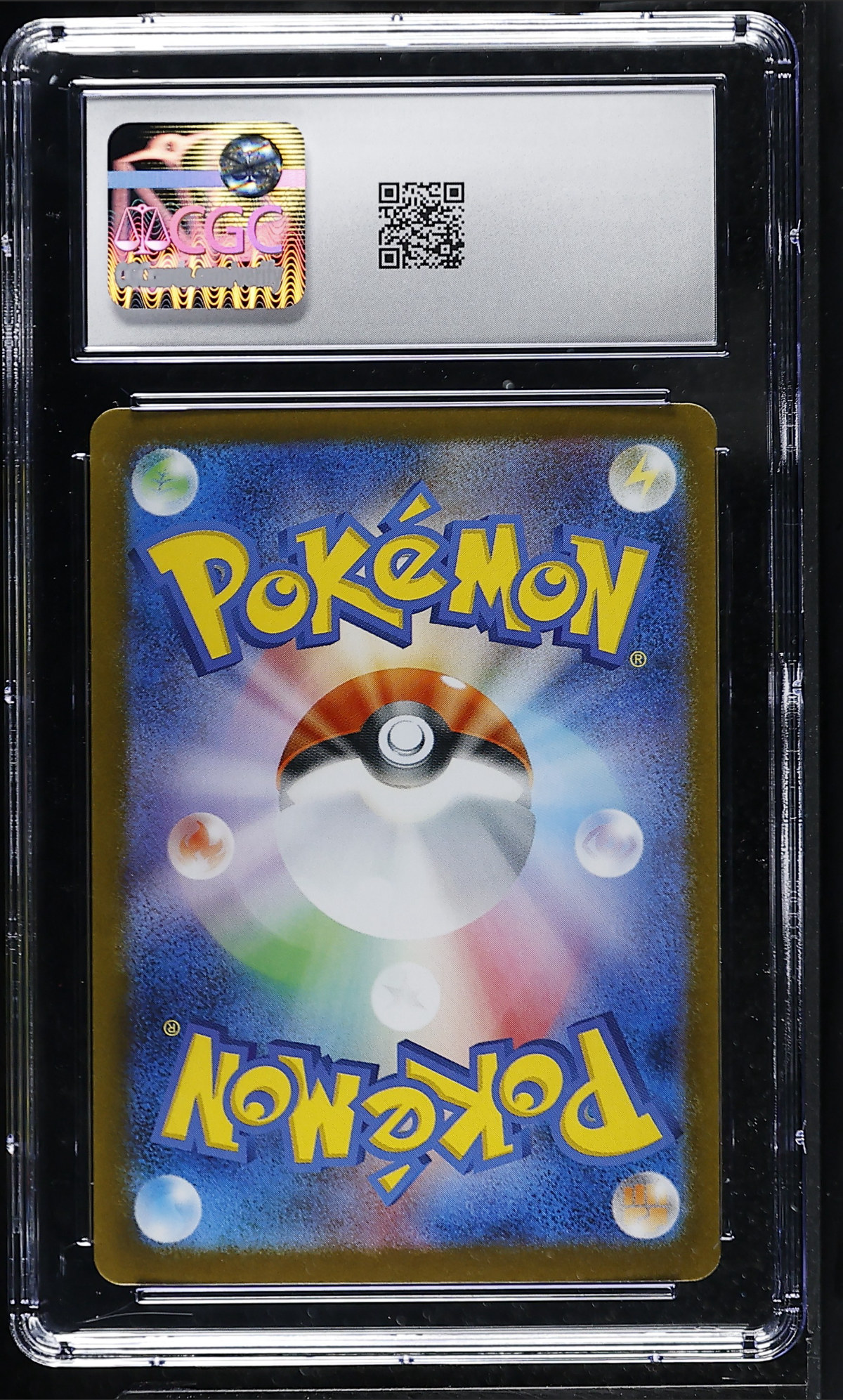 Mega Manectric ex 032/063 — slab rear, certification 6179681115