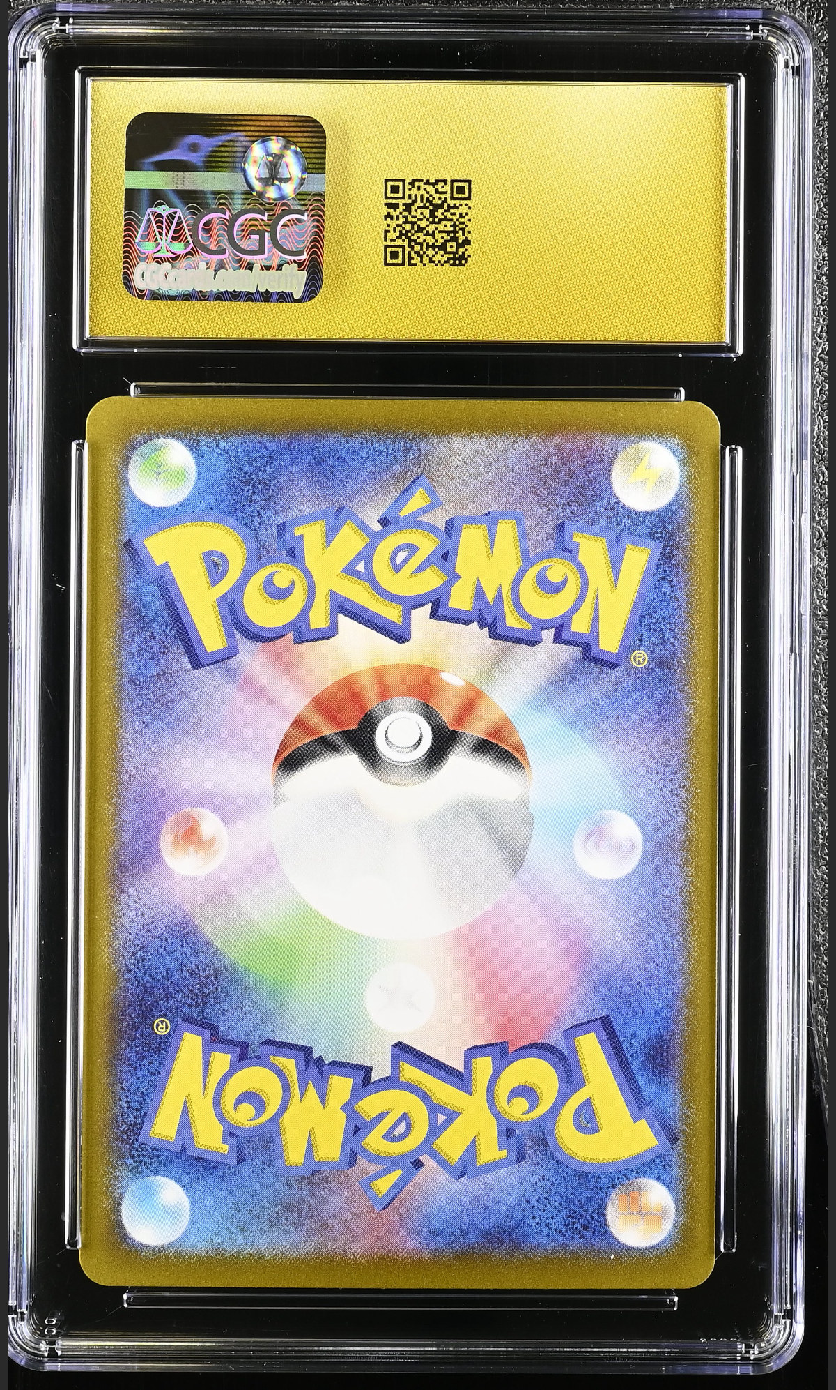 Ninetales 110/108 — slab rear, certification 6181650087