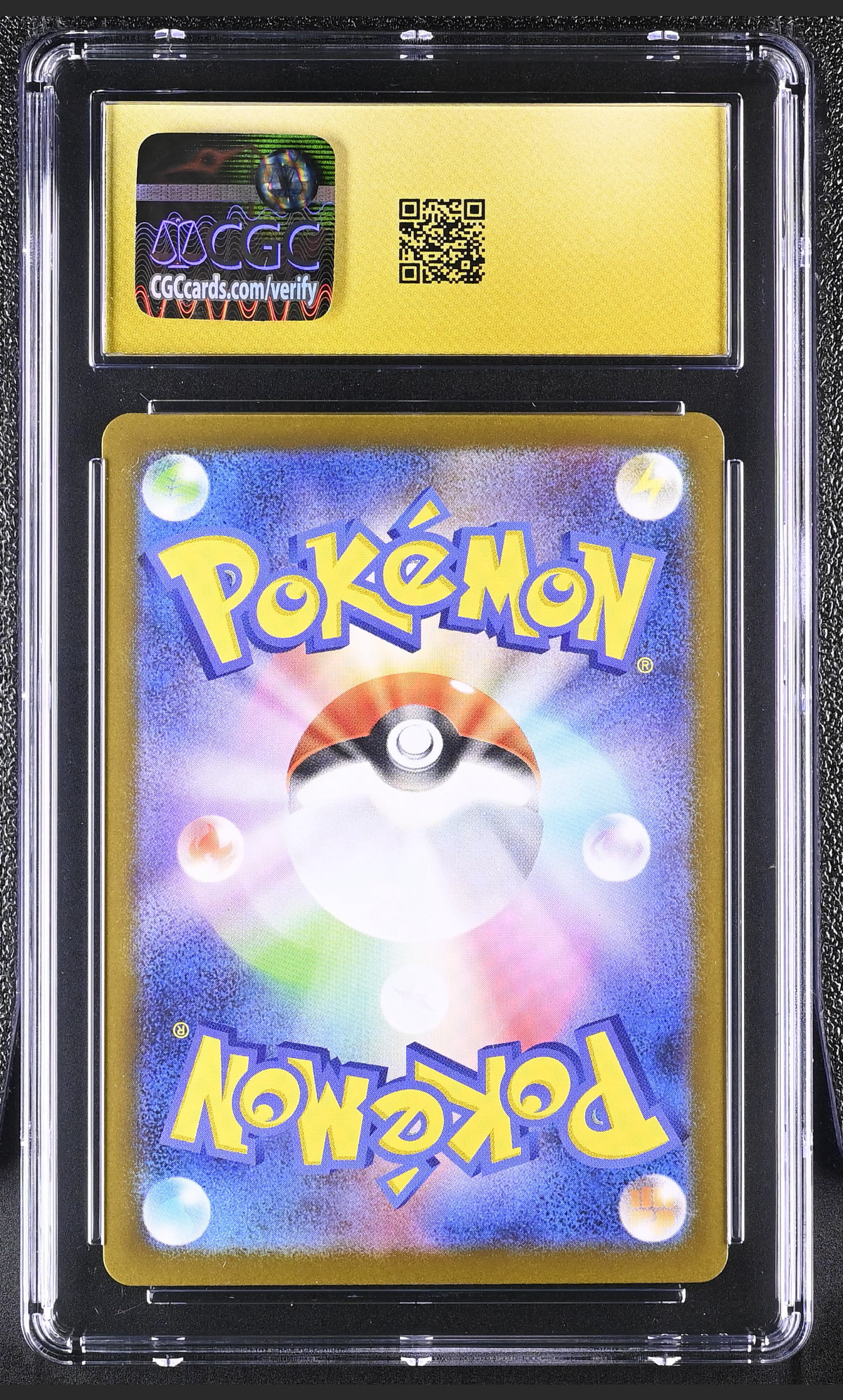 Lillie's Ribombee 105/100 — slab rear, certification 6183997237