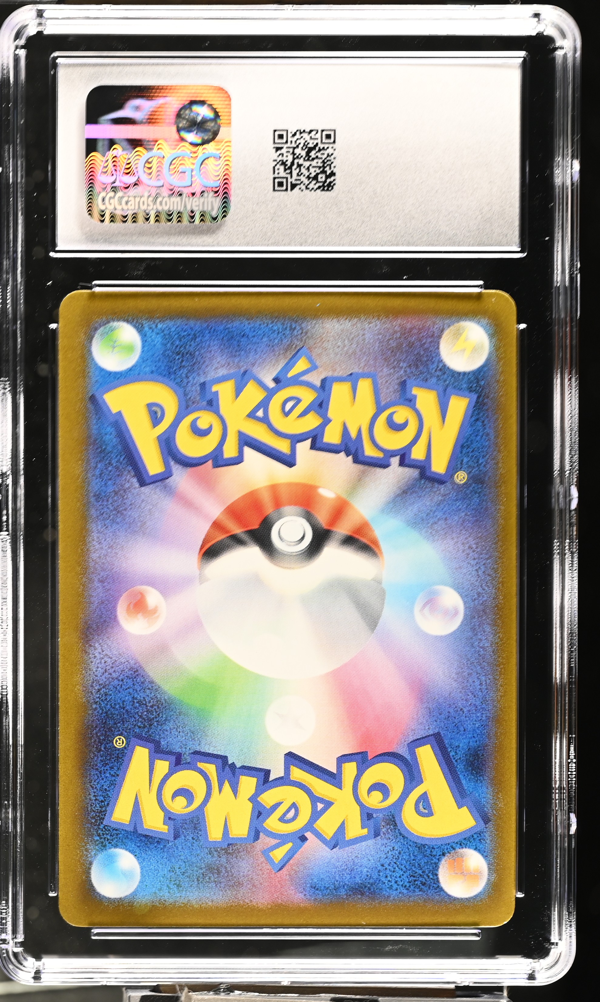 Ethan's Ho-Oh ex 021/193 — slab rear, certification 6184000138