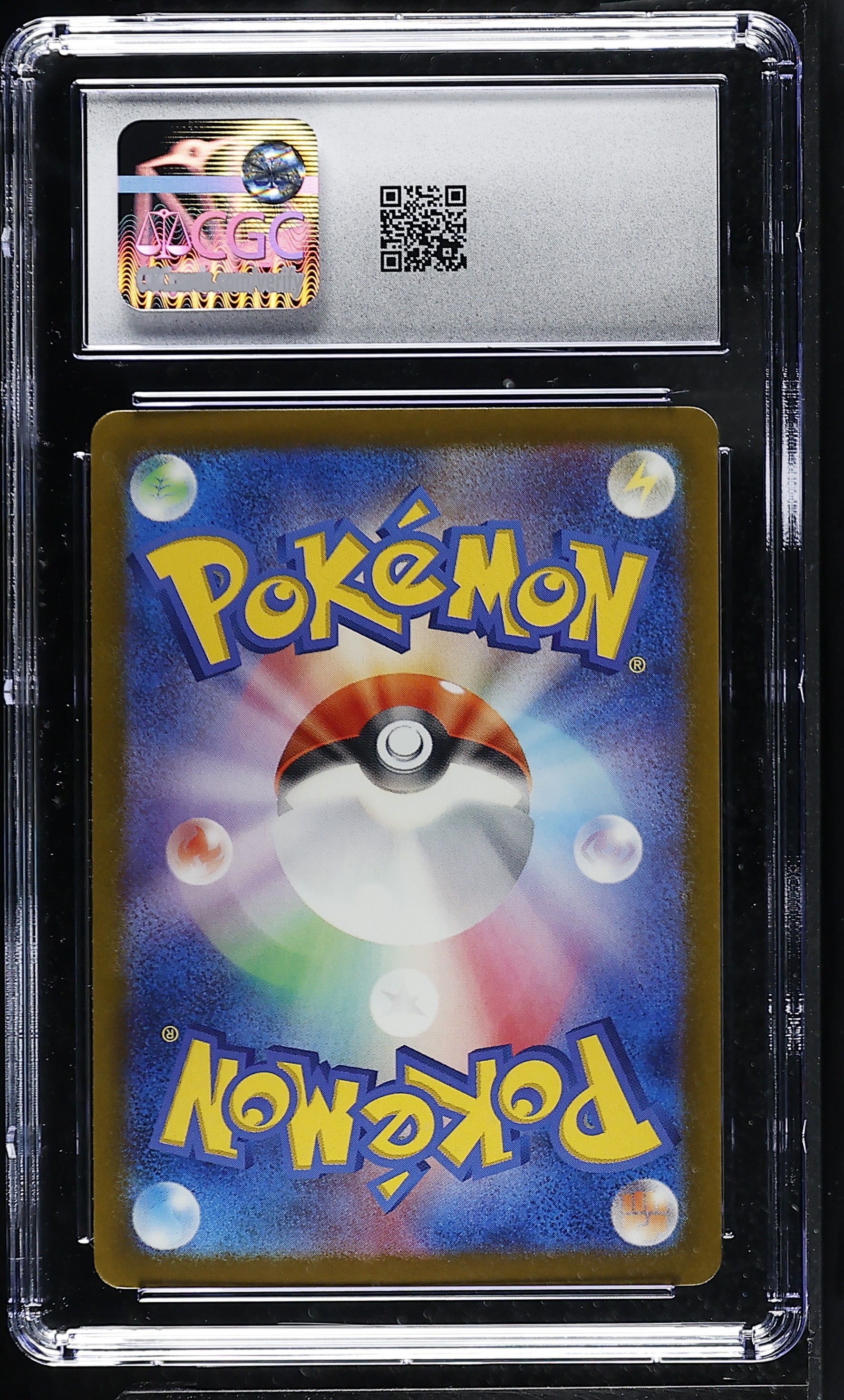 Glaceon 040/187 — slab rear, certification 6184006205