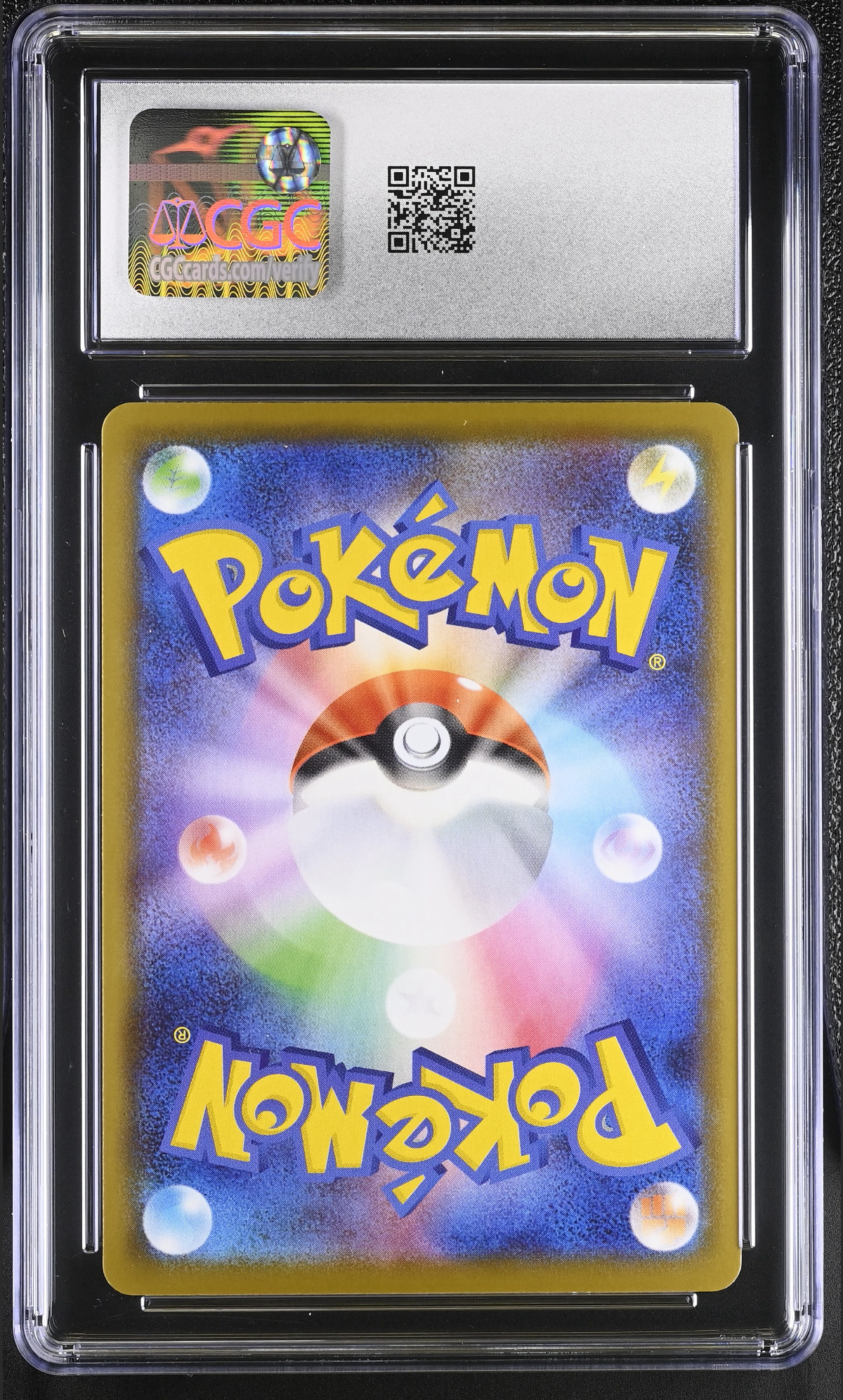 Ho-Oh 004/028 — slab rear, certification 6184010077