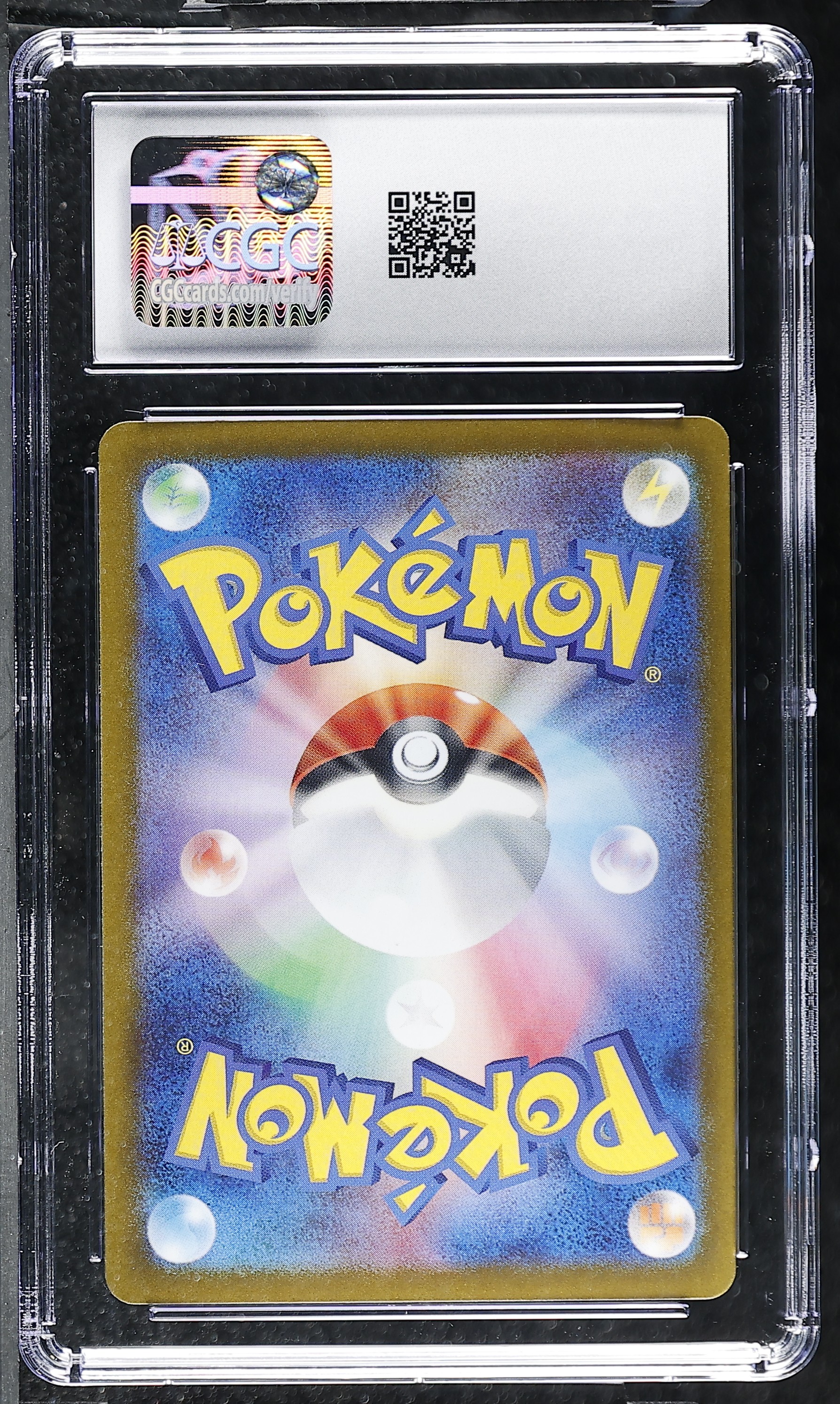 Vaporeon 030/187 — slab rear, certification 6184146178
