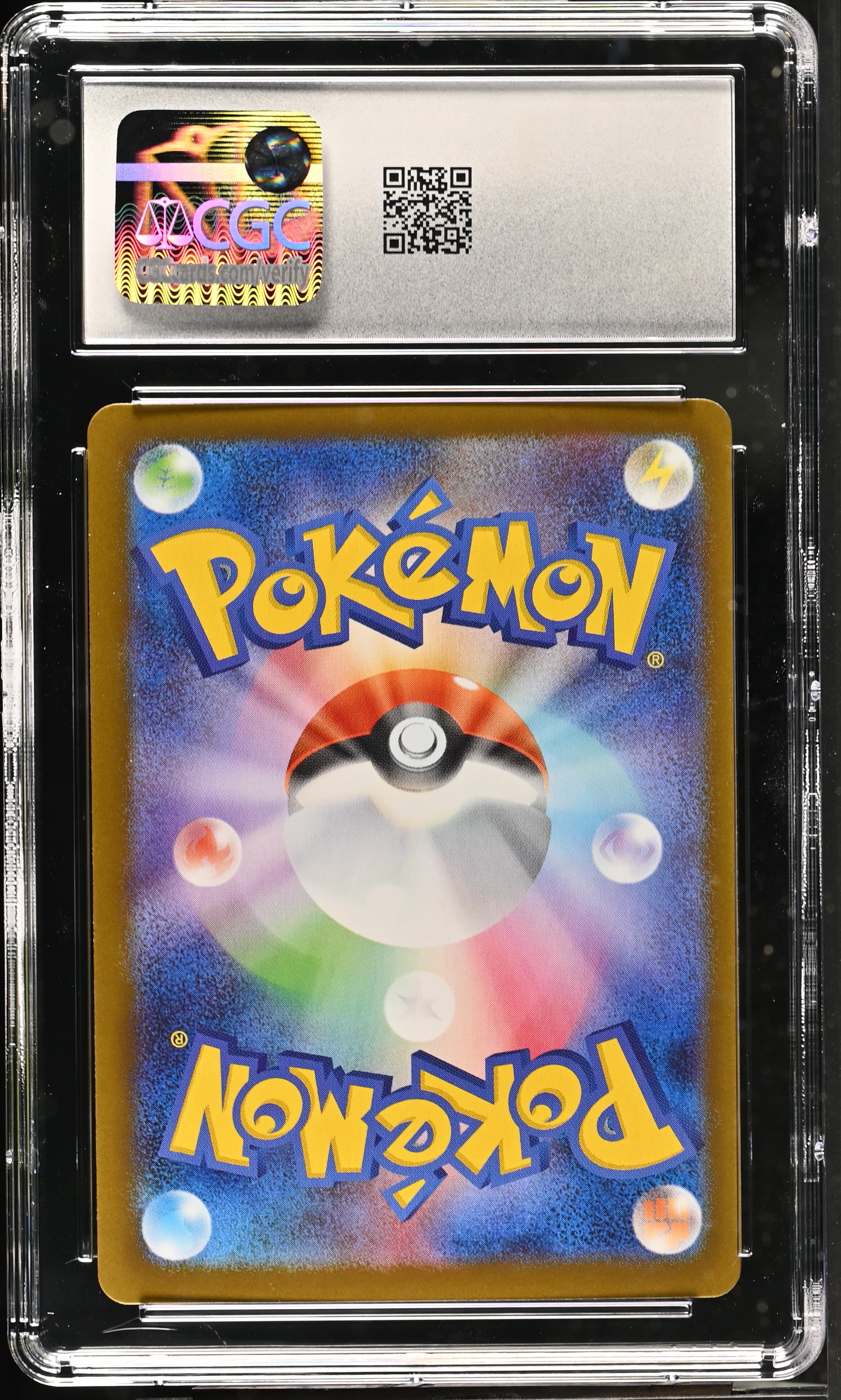 Rowlet 082/080 — slab rear, certification 6184147154