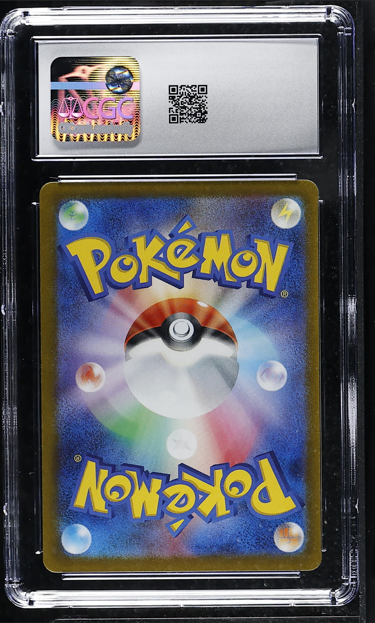 Tyranitar 079/071 — slab rear, certification 6184150144
