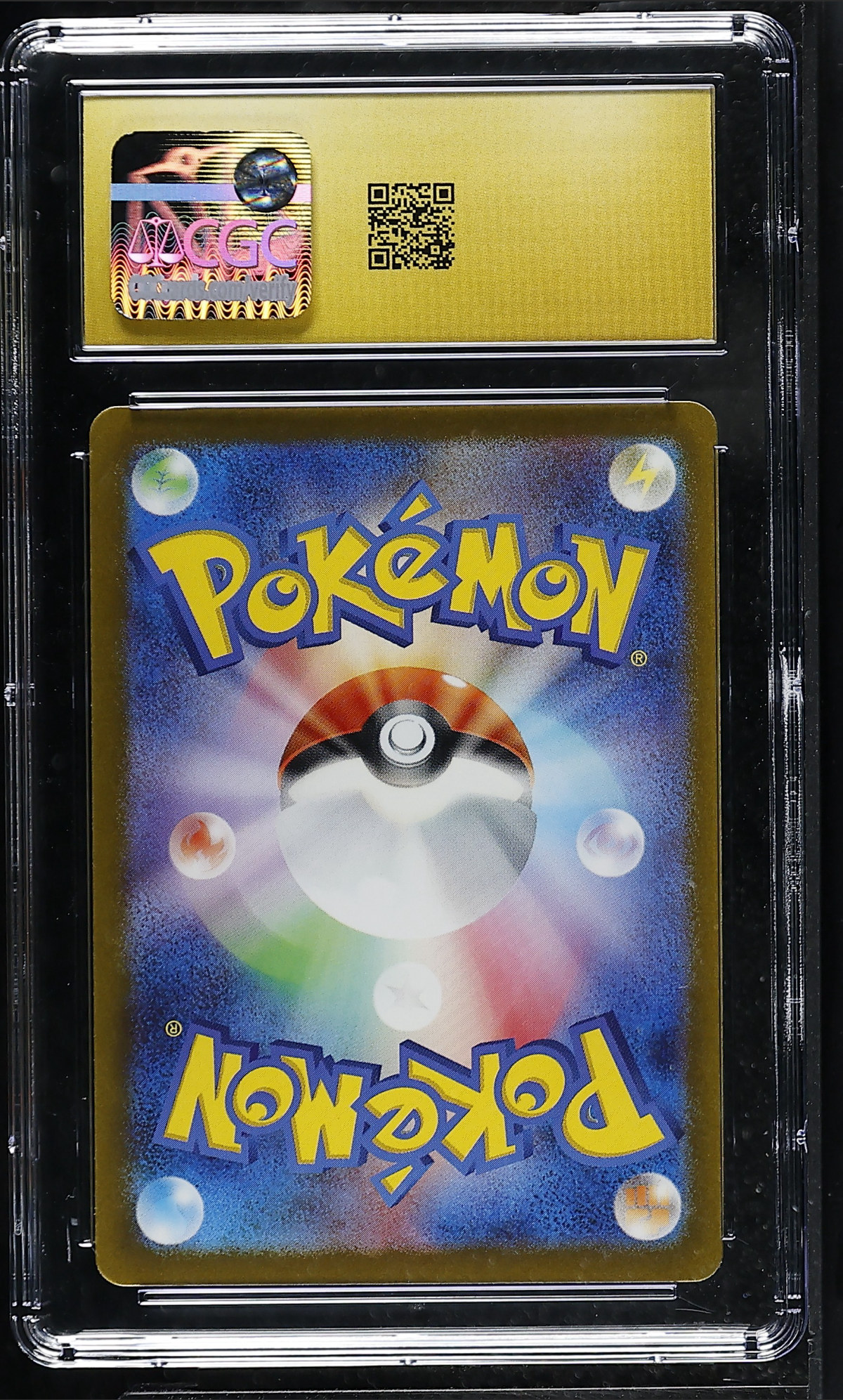 Ninetales ex 038/165 — slab rear, certification 6184152096