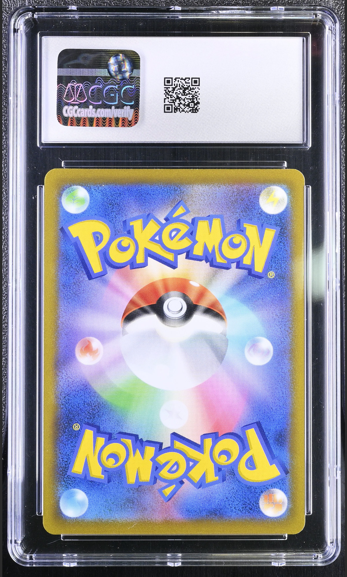 Lucario 055/100 — slab rear, certification 6184281020