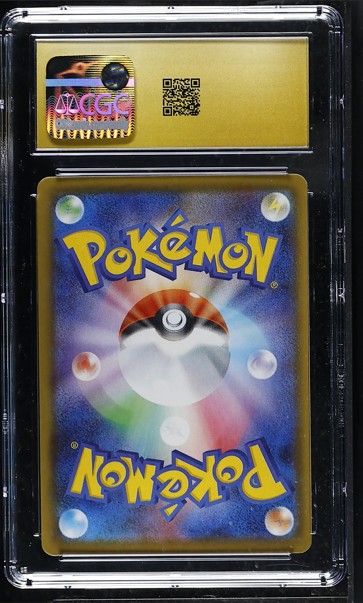 Kyogre 007/028 — slab rear, certification 6184293075