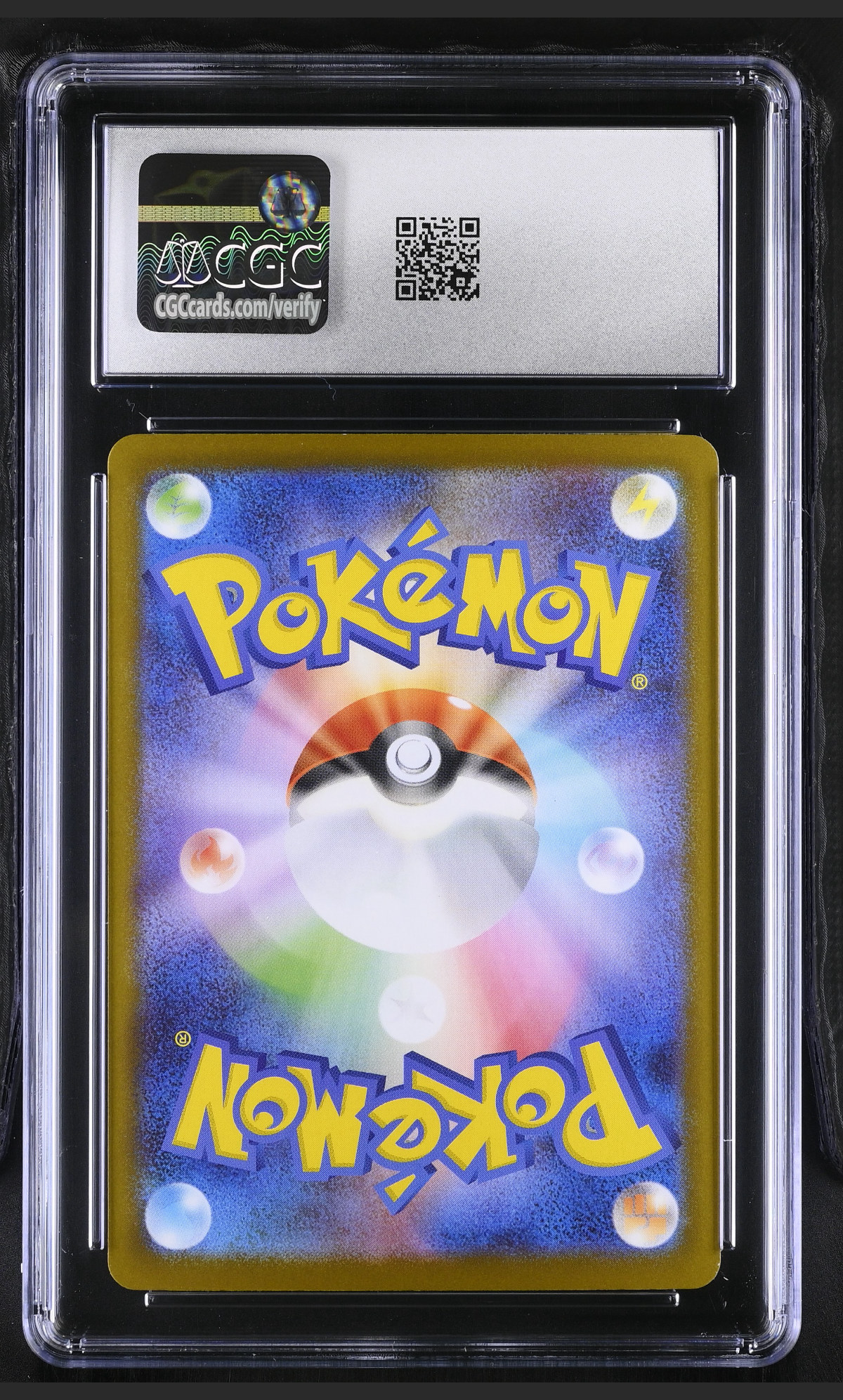 Mienshao 132/086 — slab rear, certification 6187411065
