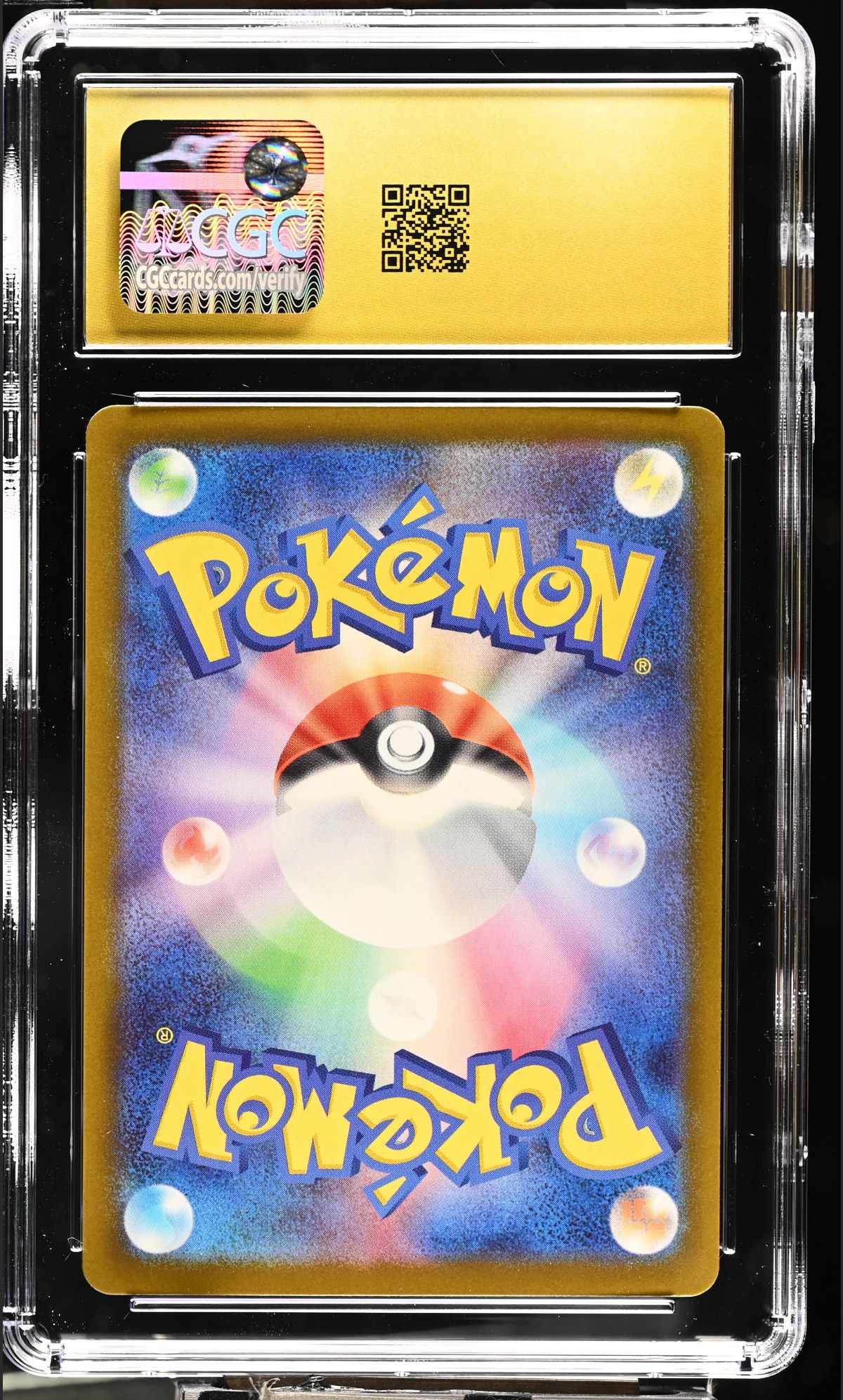 Mega Pyroar ex 015/083 — slab rear, certification 6187412043