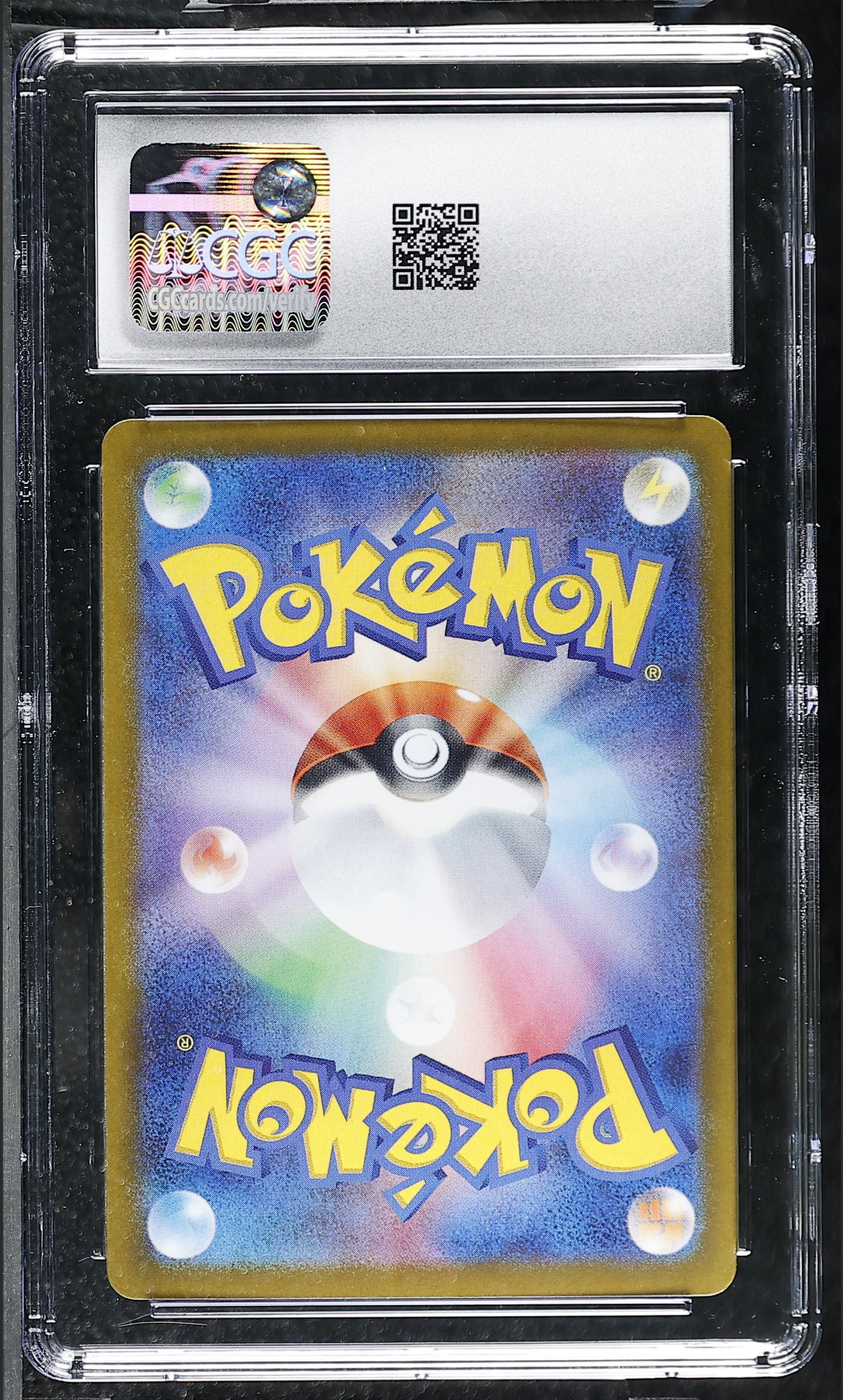 Tyrunt 089/080 — slab rear, certification 6187425285