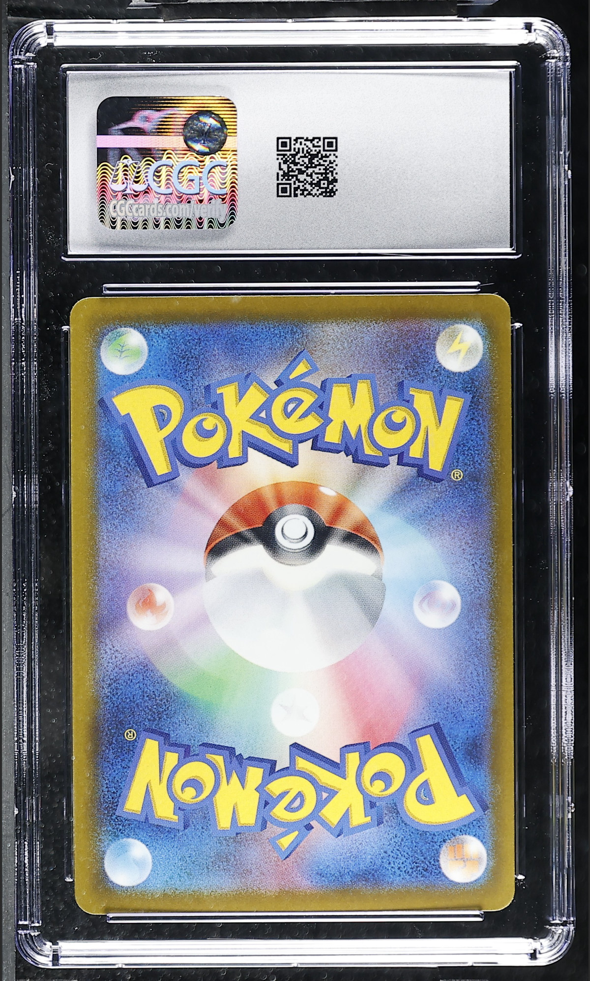 Mega Hawlucha ex 094/193 — slab rear, certification 6187429215