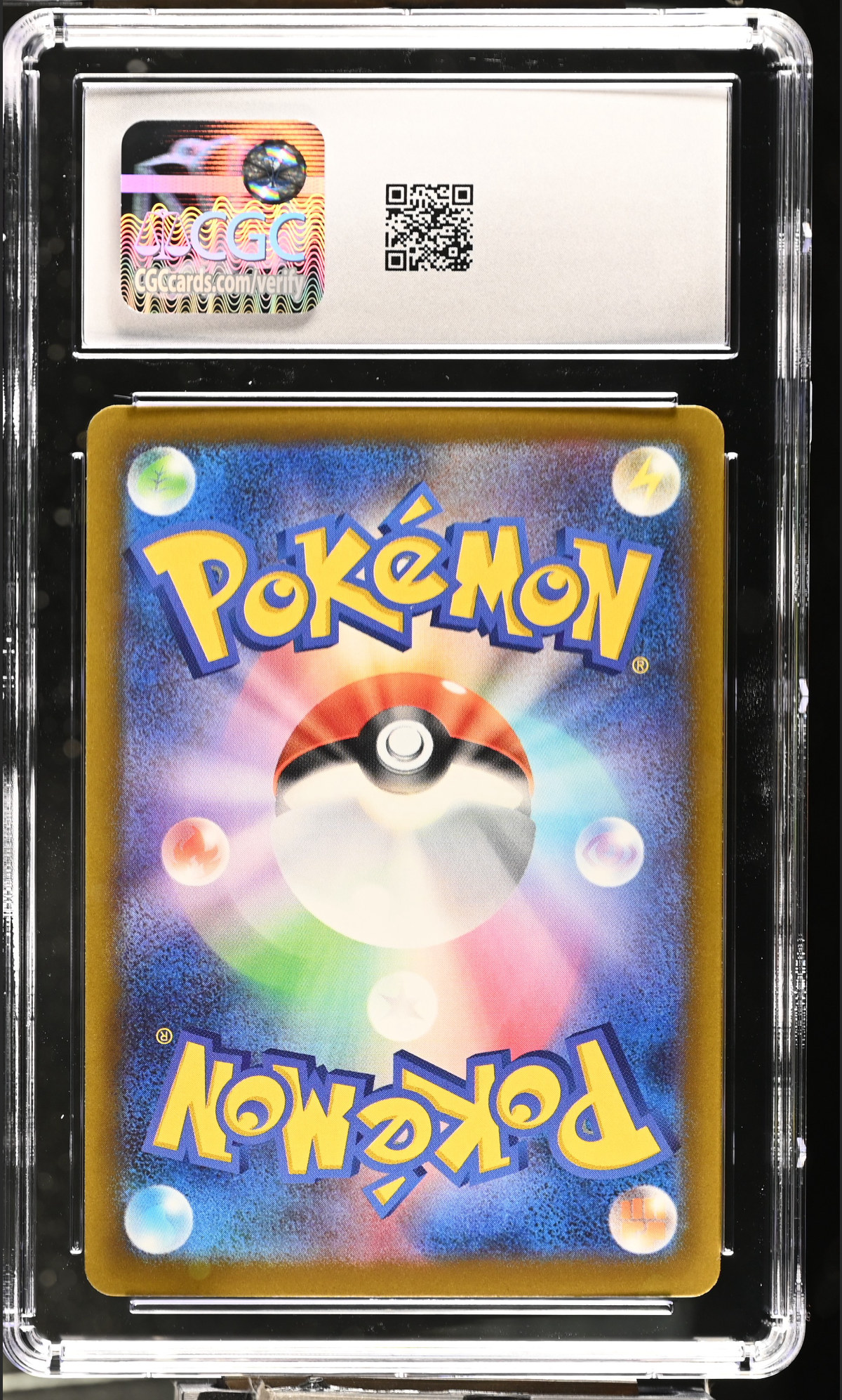 Mega Pyroar ex 097/083 — slab rear, certification 6187430196