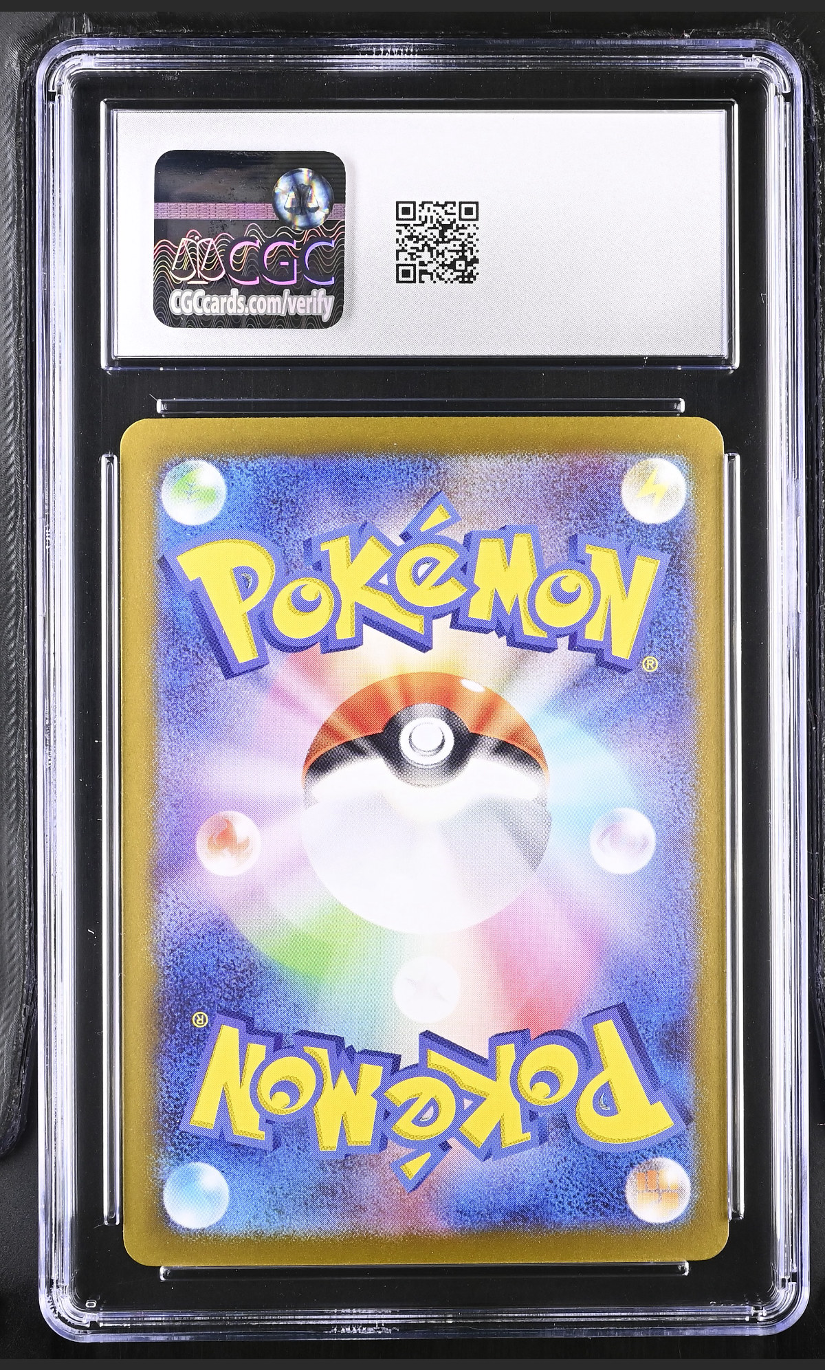 Sylveon ex 069/187 — slab rear, certification 6187514050