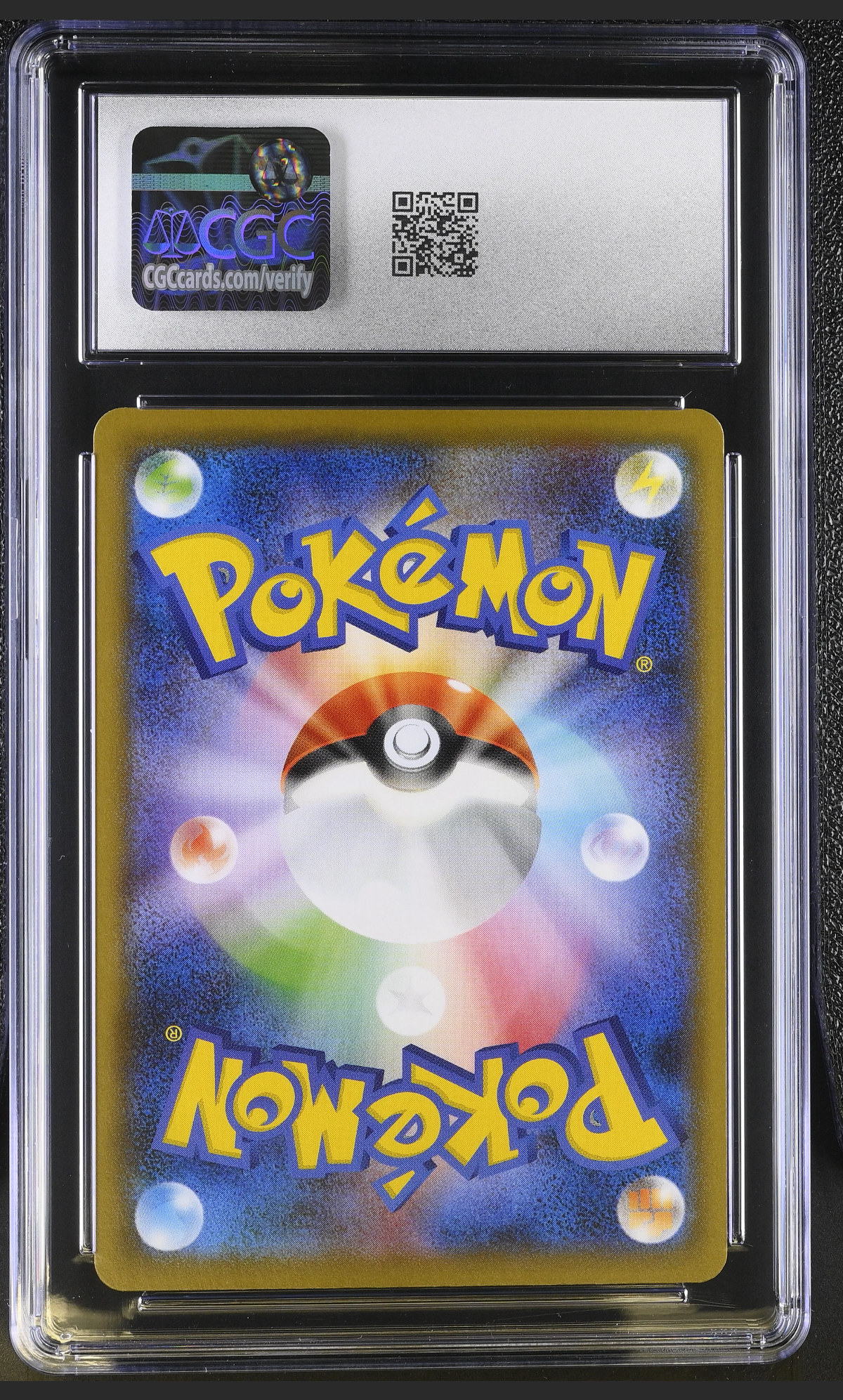 Galarian Articuno V 025/070 — slab rear, certification 6188204082