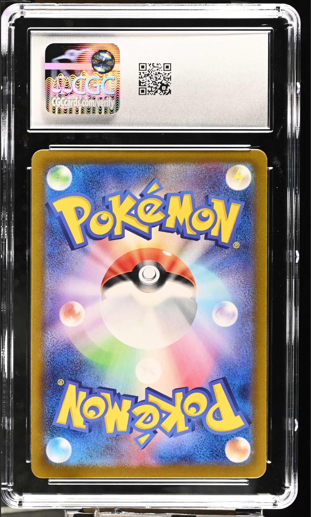 Cresselia 071/064 — slab rear, certification 6189426155