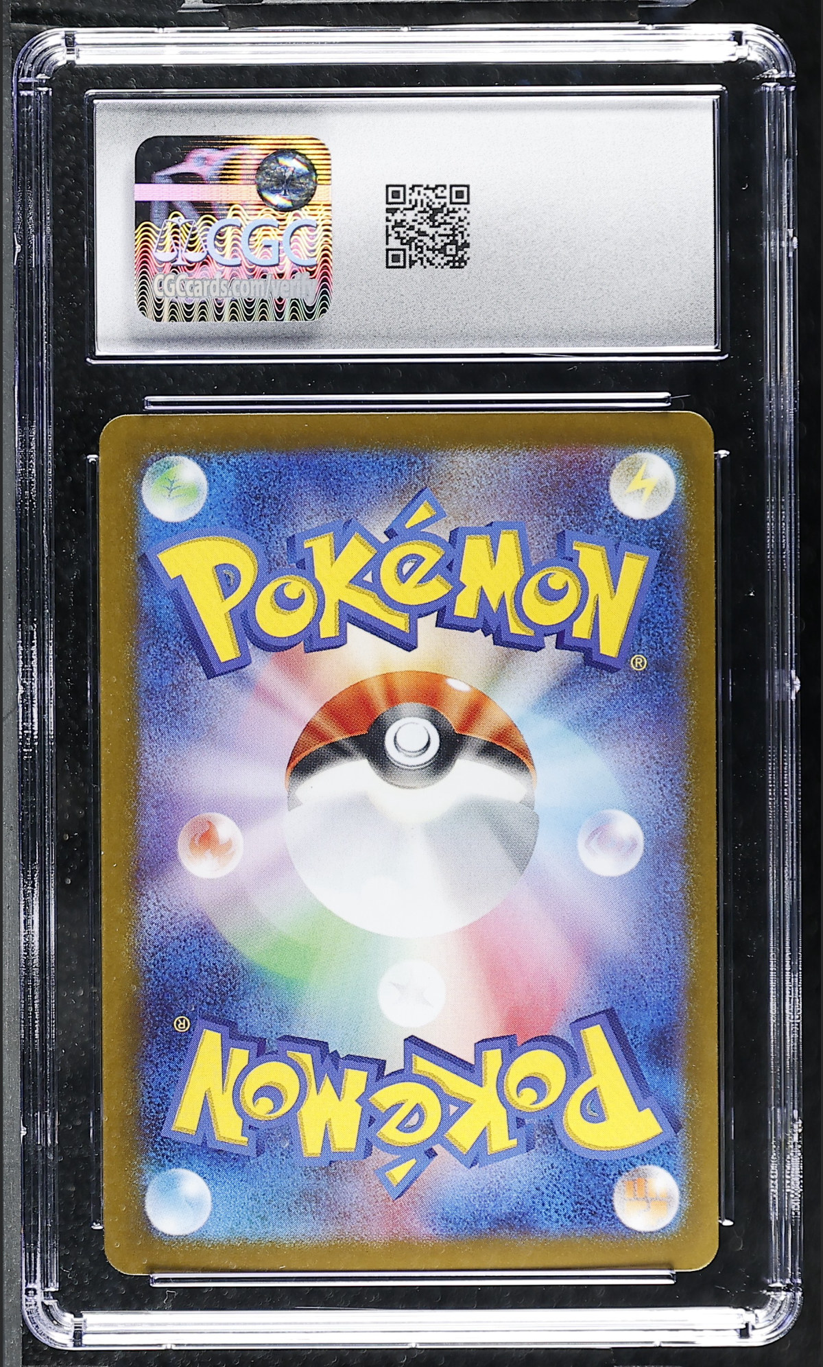 Mega Mawile ex 046/063 — slab rear, certification 6190844023