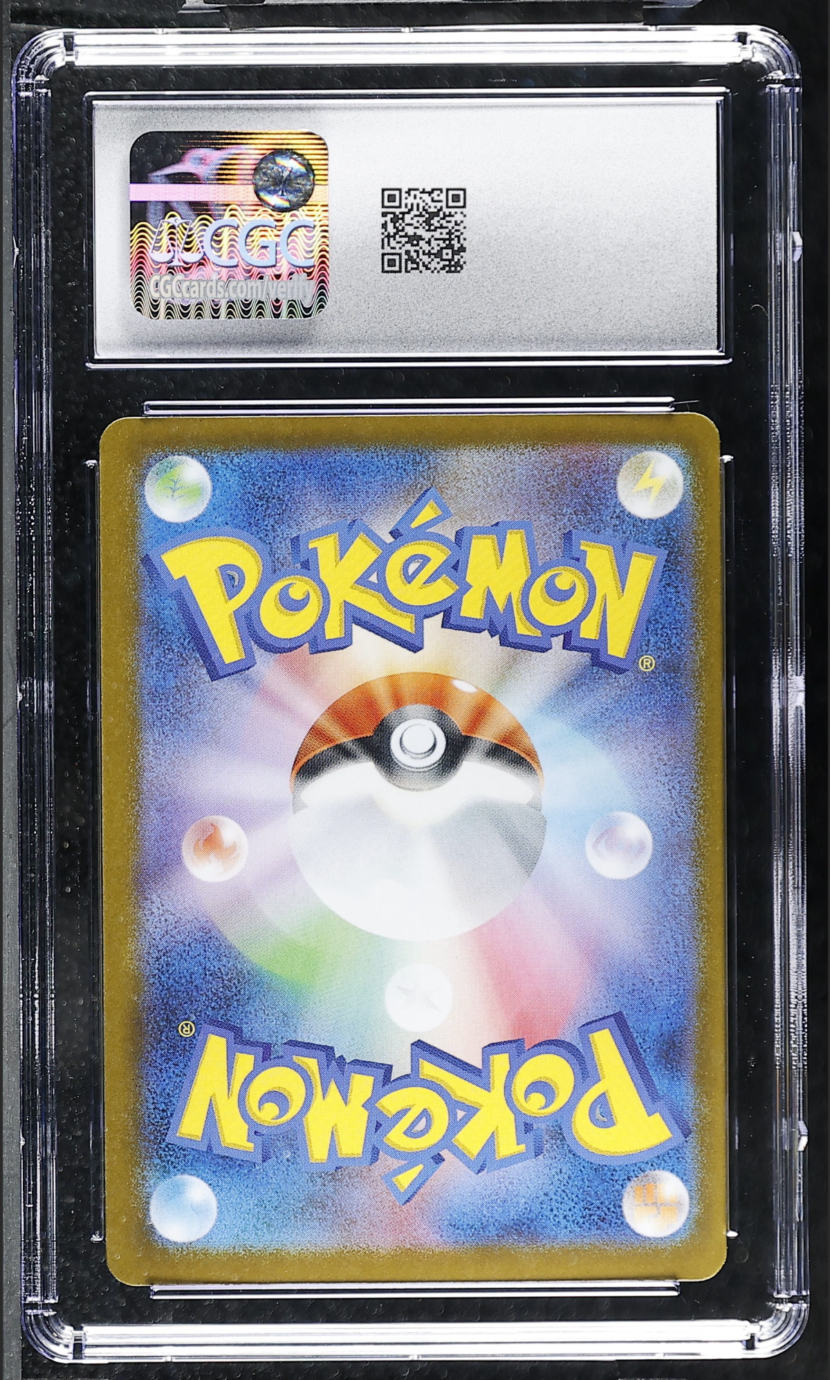 Mega Lucario ex 029/063 — slab rear, certification 6190844282