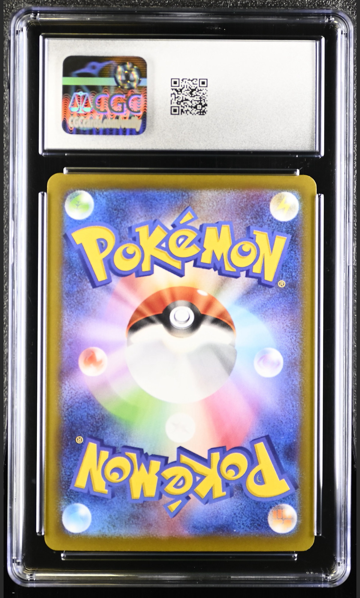 Mega Mawile ex 080/063 — slab rear, certification 6190848043