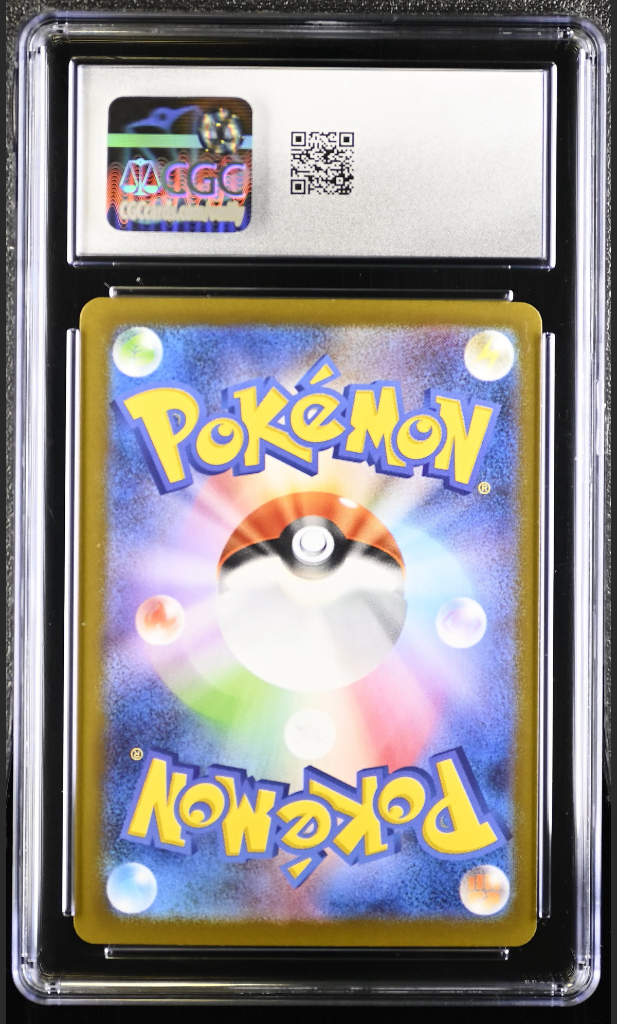 Mismagius ex 097/080 — slab rear, certification 6190848104