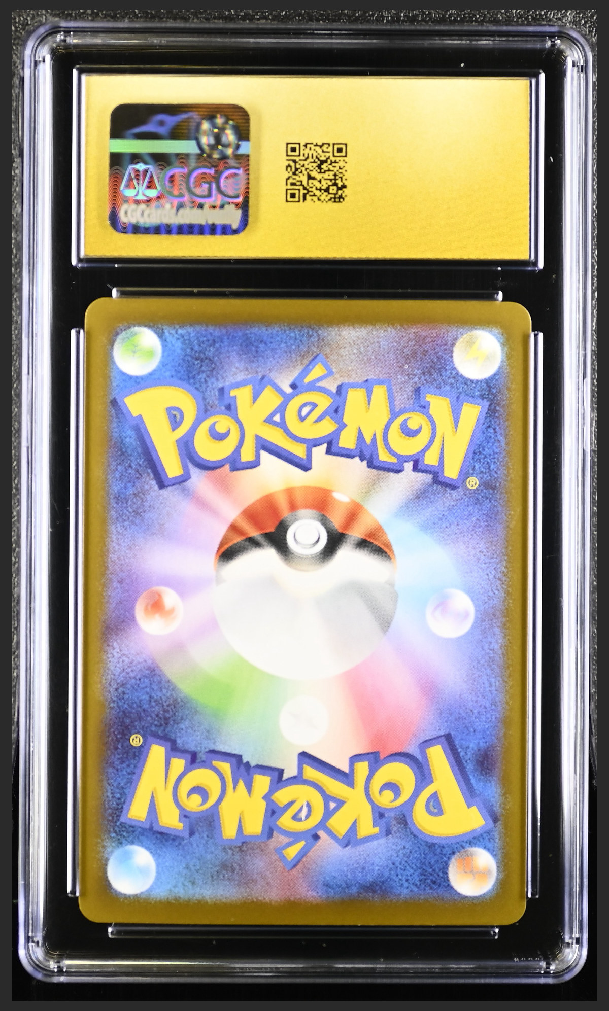 Mega Sharpedo ex 113/080 — slab rear, certification 6190848131