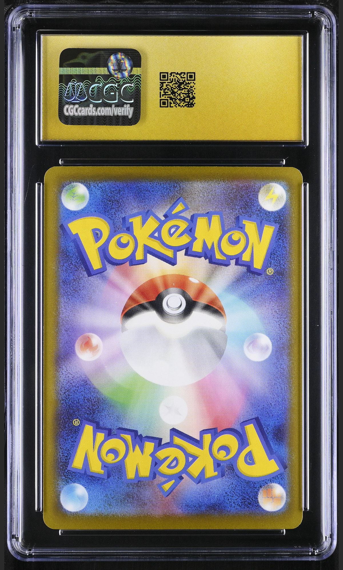 Mega Lucario ex 228/193 — slab rear, certification 6191122182