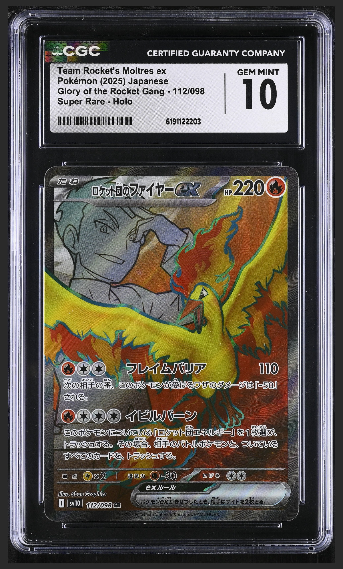 Team Rocket's Moltres ex 112/098 certified slab